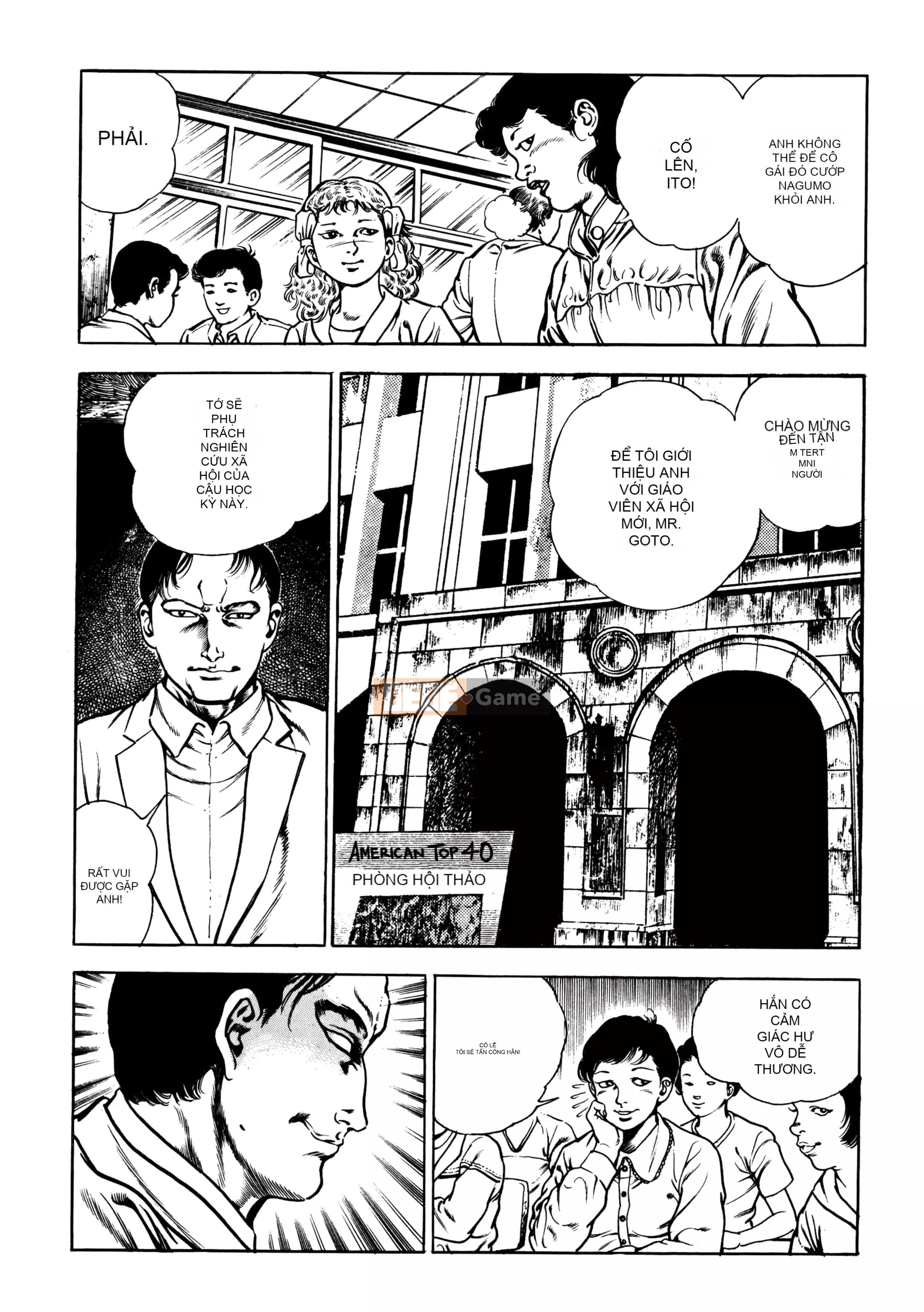 [Toshio Maeda] Urotsukidoji：Truyền thuyết về yêu quái - Tập 2