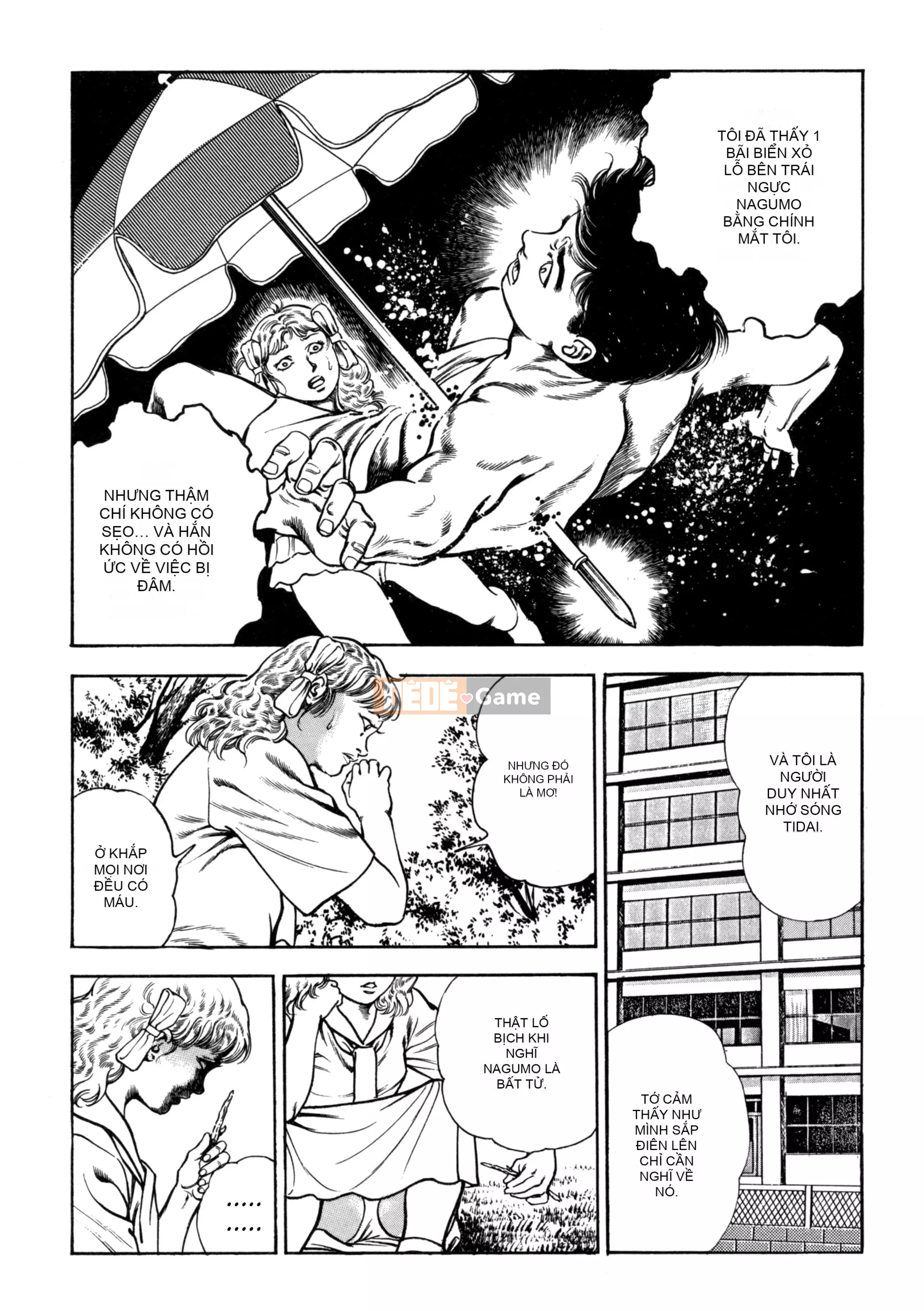 [Toshio Maeda] Urotsukidoji：Truyền thuyết về yêu quái - Tập 2