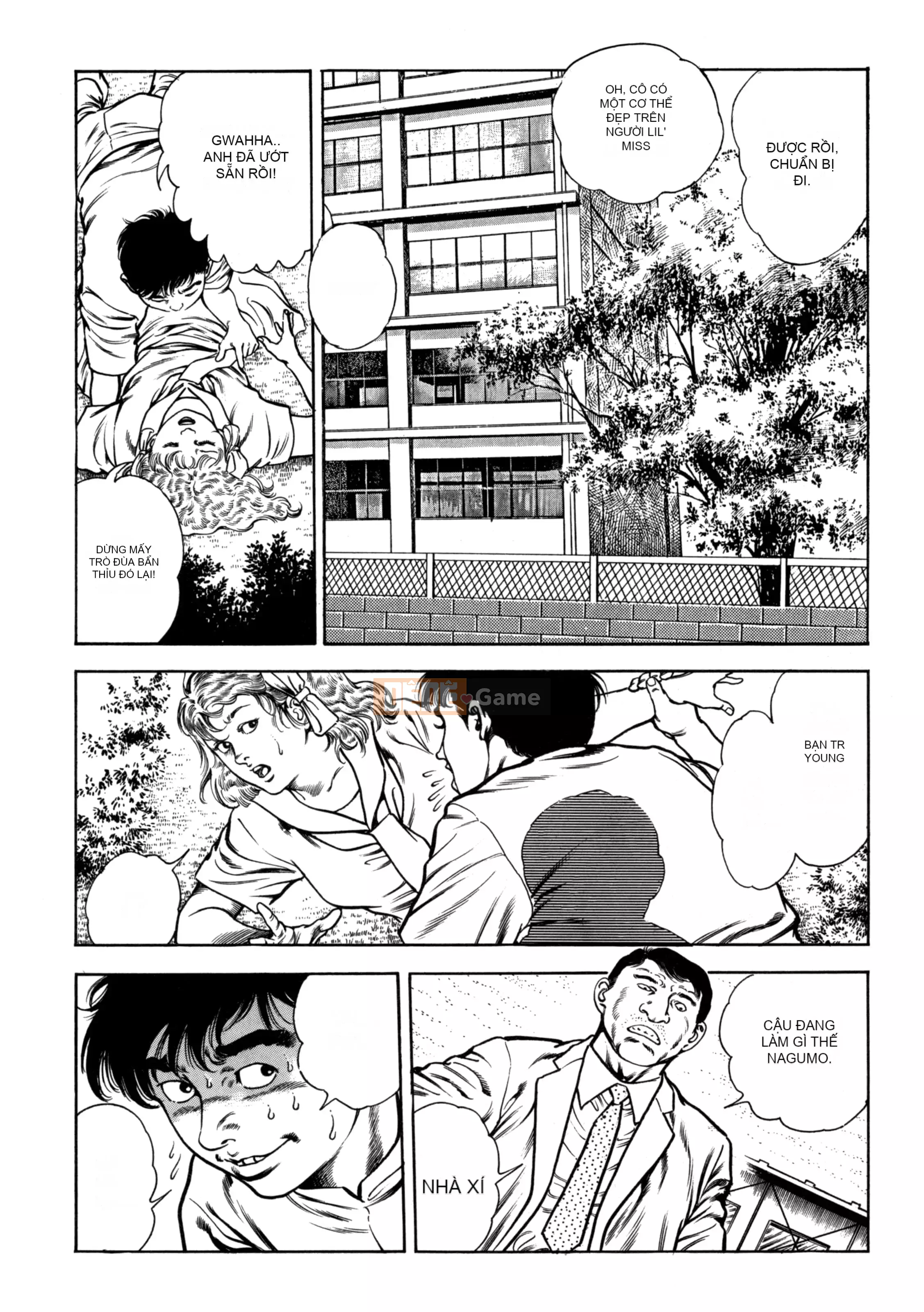 [Toshio Maeda] Urotsukidoji：Truyền thuyết về yêu quái - Tập 2