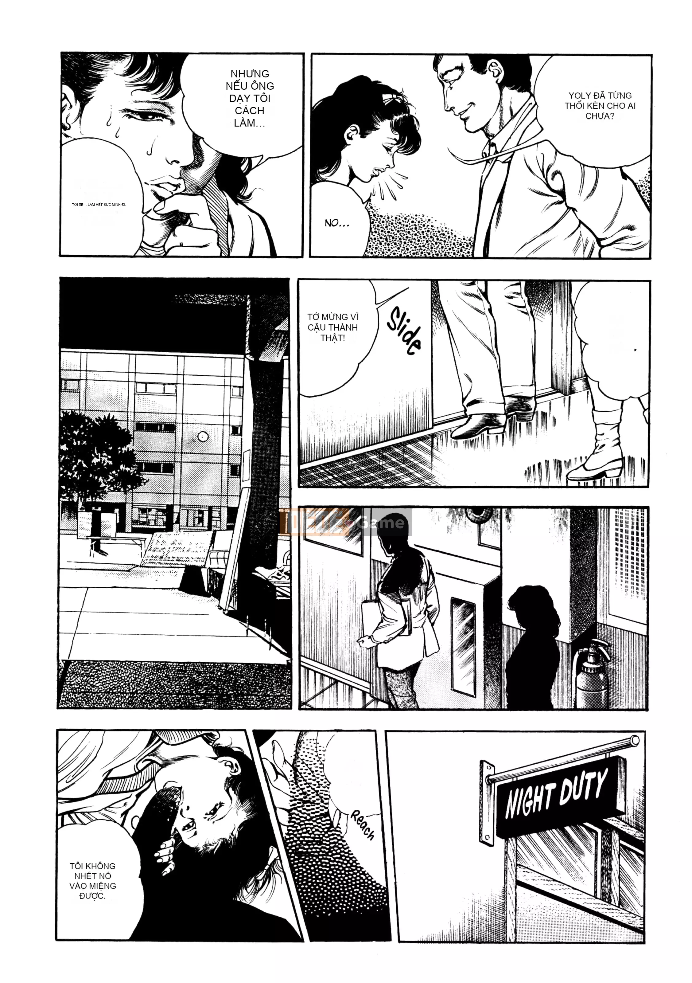 [Toshio Maeda] Urotsukidoji：Truyền thuyết về yêu quái - Tập 2