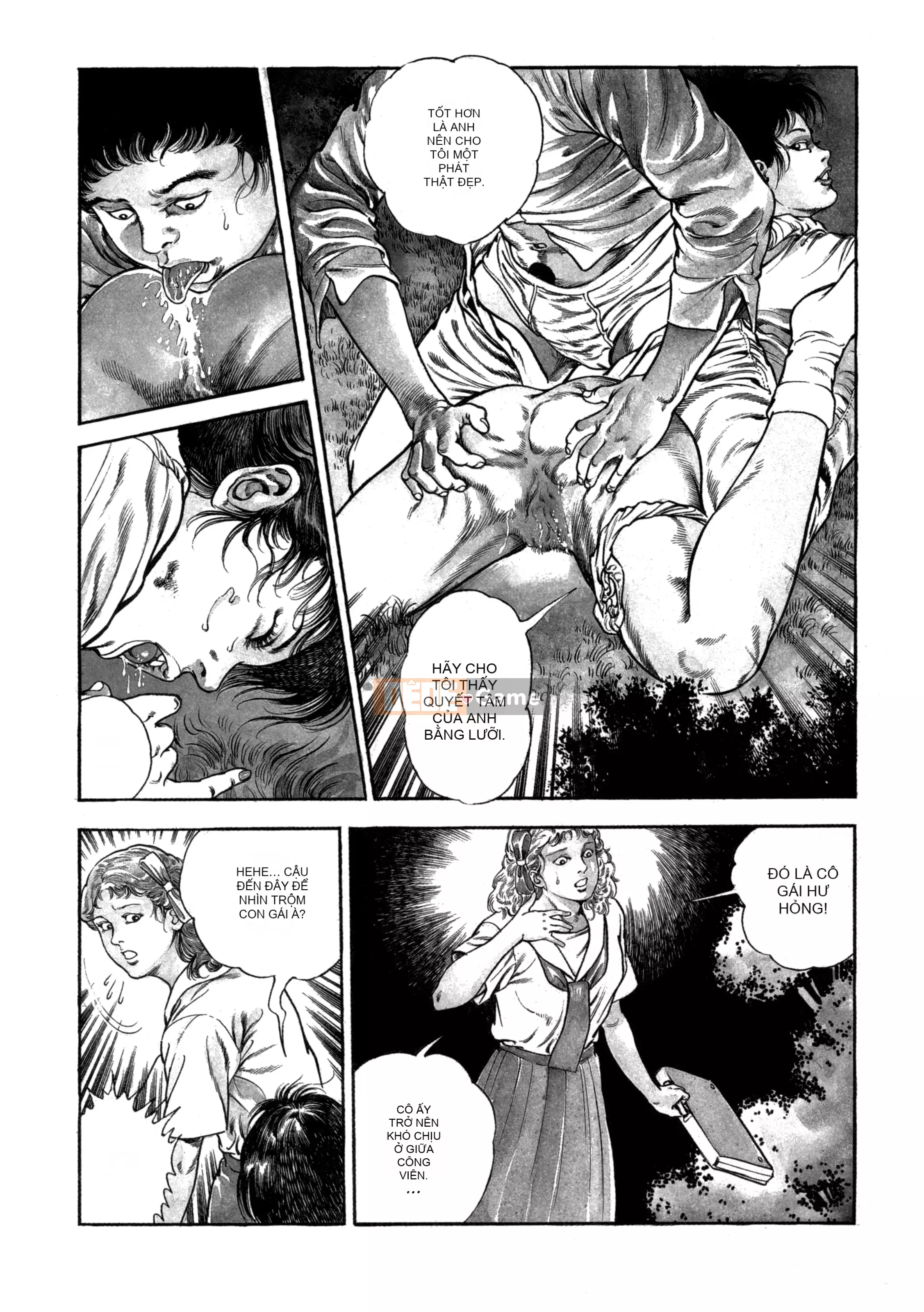 [Toshio Maeda] Urotsukidoji：Truyền thuyết về yêu quái - Tập 2