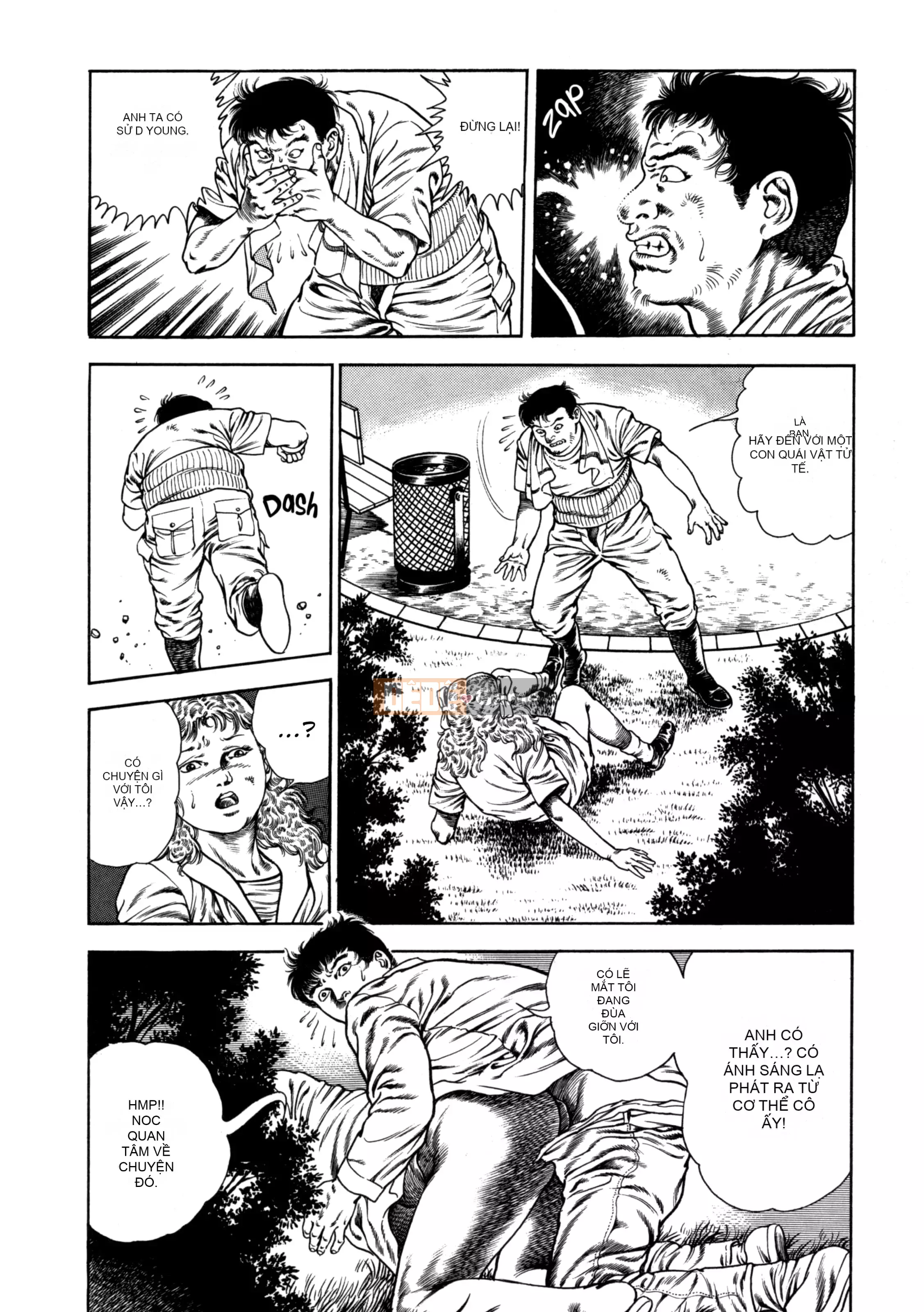 [Toshio Maeda] Urotsukidoji：Truyền thuyết về yêu quái - Tập 2