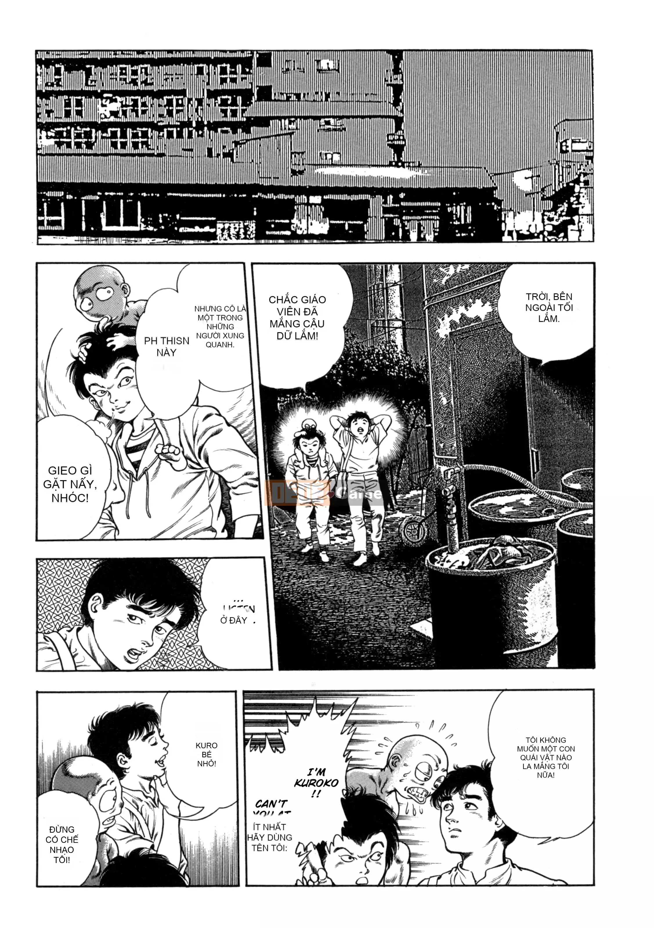 [Toshio Maeda] Urotsukidoji：Truyền thuyết về yêu quái - Tập 2