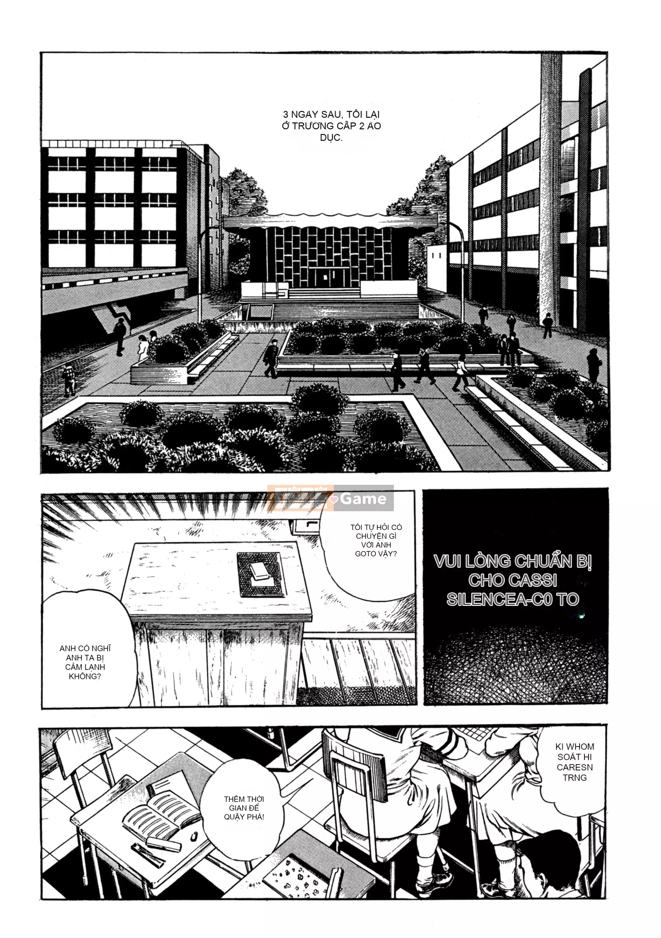 [Toshio Maeda] Urotsukidoji：Truyền thuyết về yêu quái - Tập 2