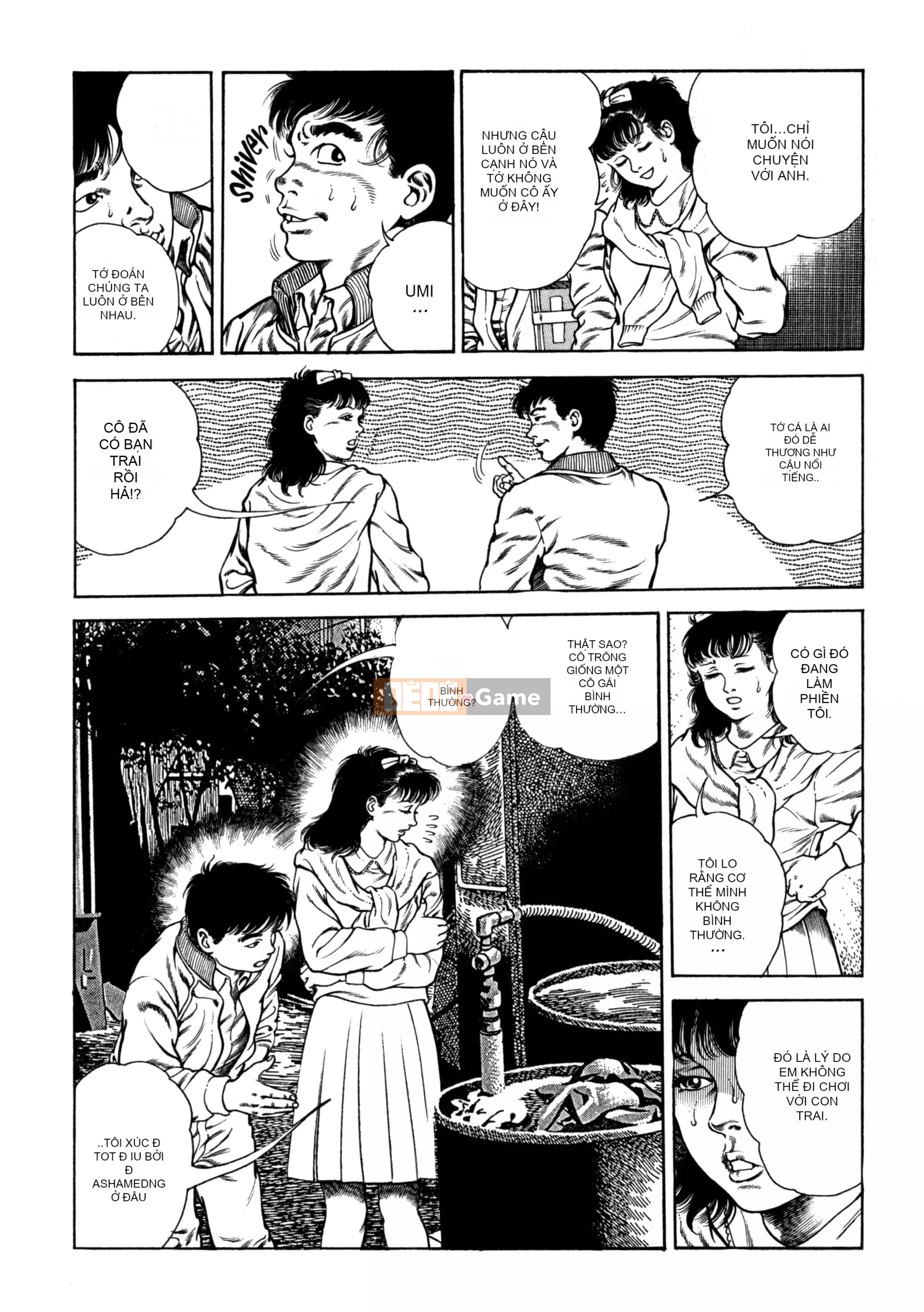 [Toshio Maeda] Urotsukidoji：Truyền thuyết về yêu quái - Tập 2