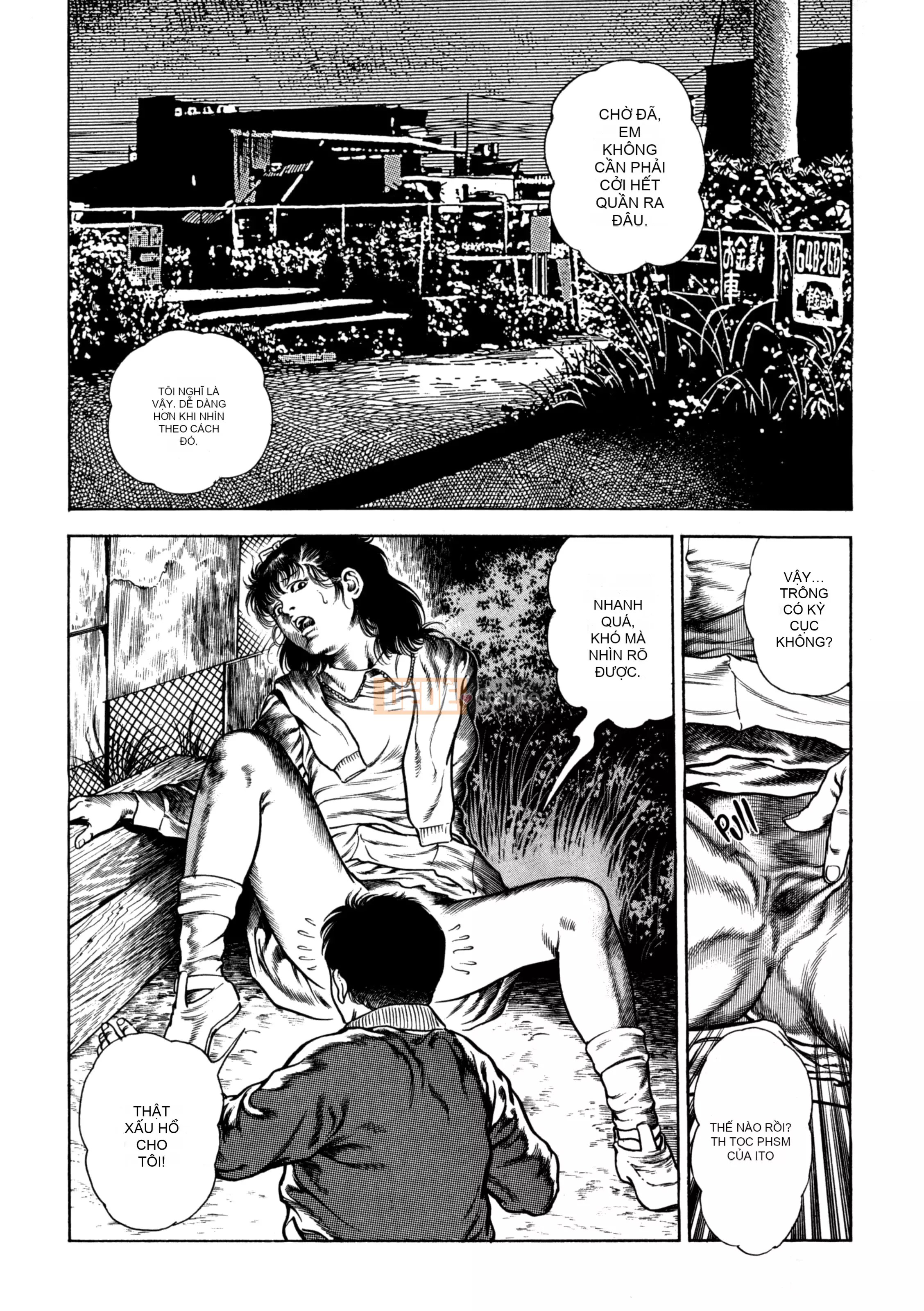 [Toshio Maeda] Urotsukidoji：Truyền thuyết về yêu quái - Tập 2