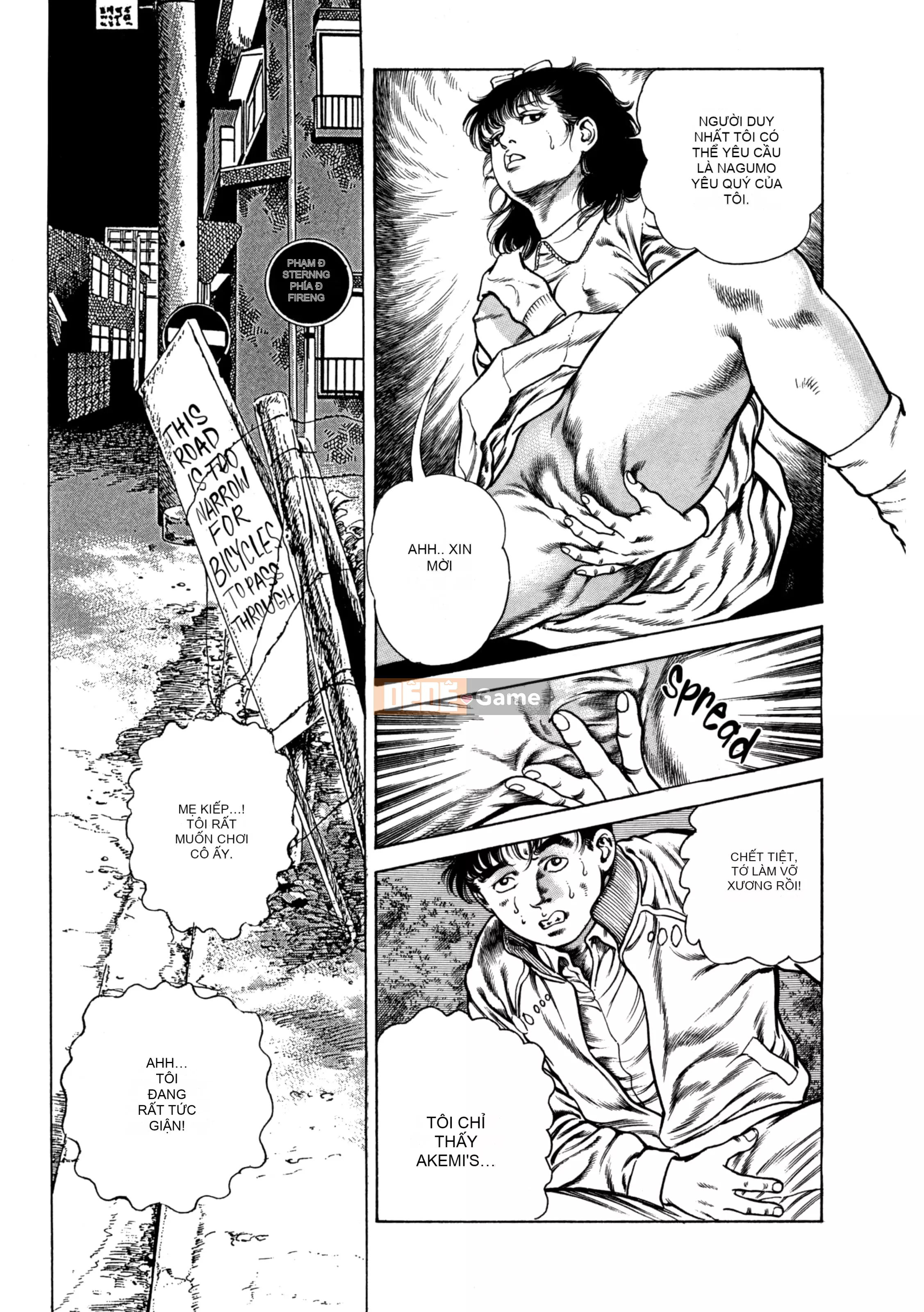 [Toshio Maeda] Urotsukidoji：Truyền thuyết về yêu quái - Tập 2