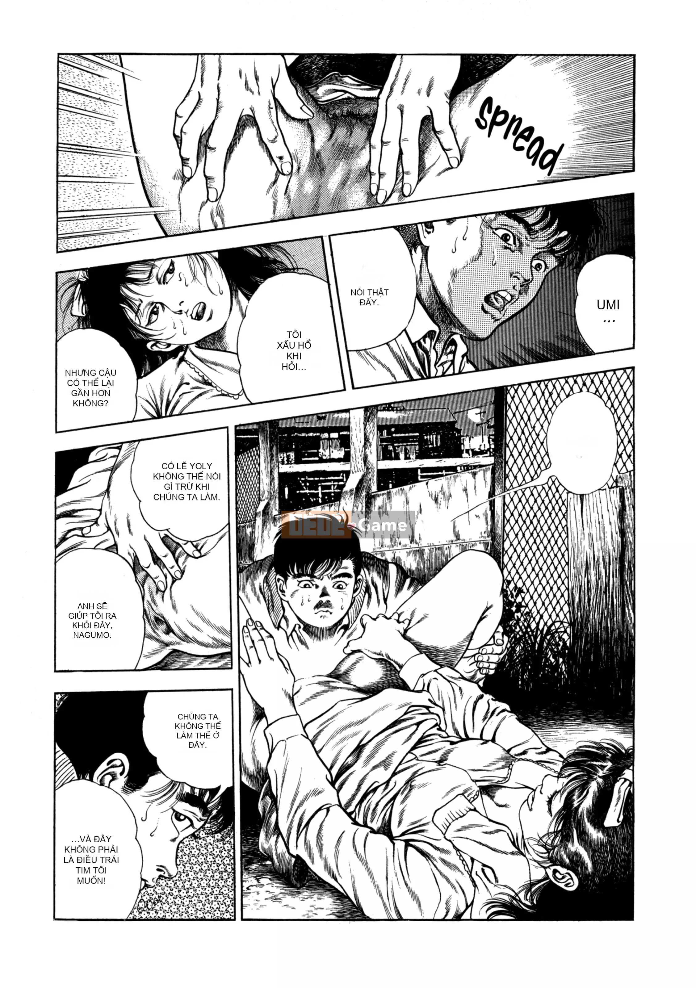 [Toshio Maeda] Urotsukidoji：Truyền thuyết về yêu quái - Tập 2