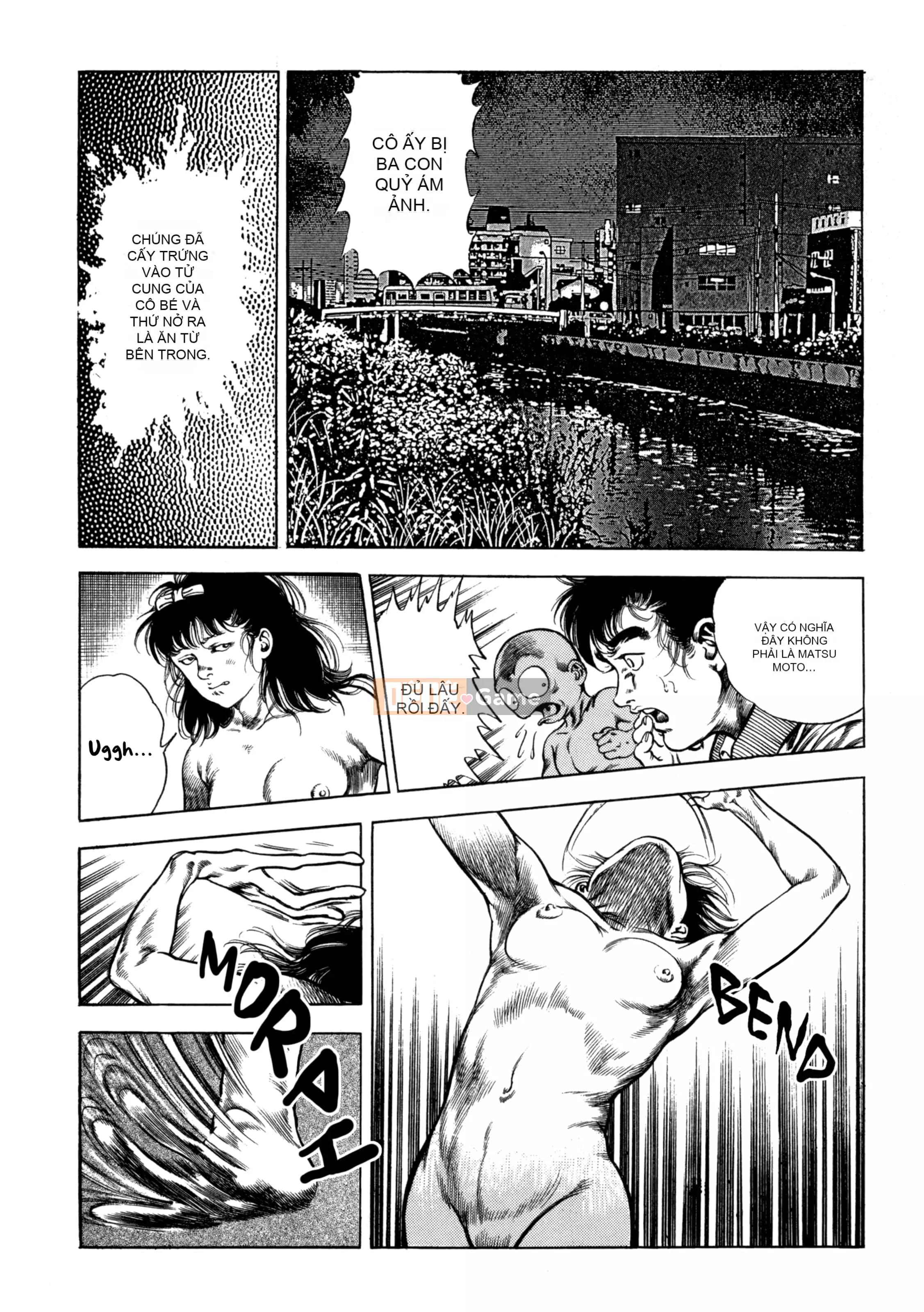 [Toshio Maeda] Urotsukidoji：Truyền thuyết về yêu quái - Tập 2