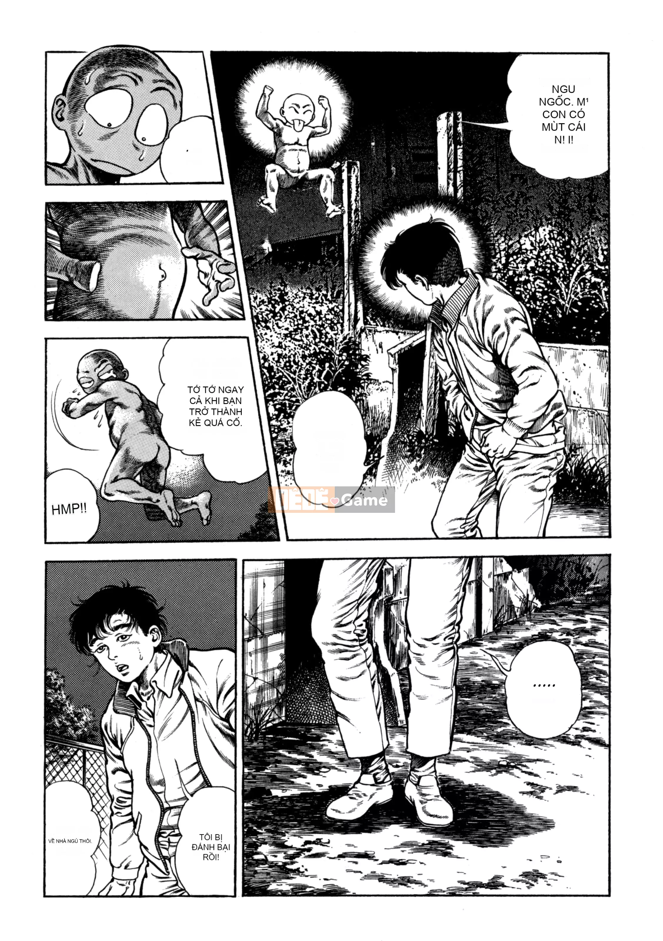 [Toshio Maeda] Urotsukidoji：Truyền thuyết về yêu quái - Tập 2