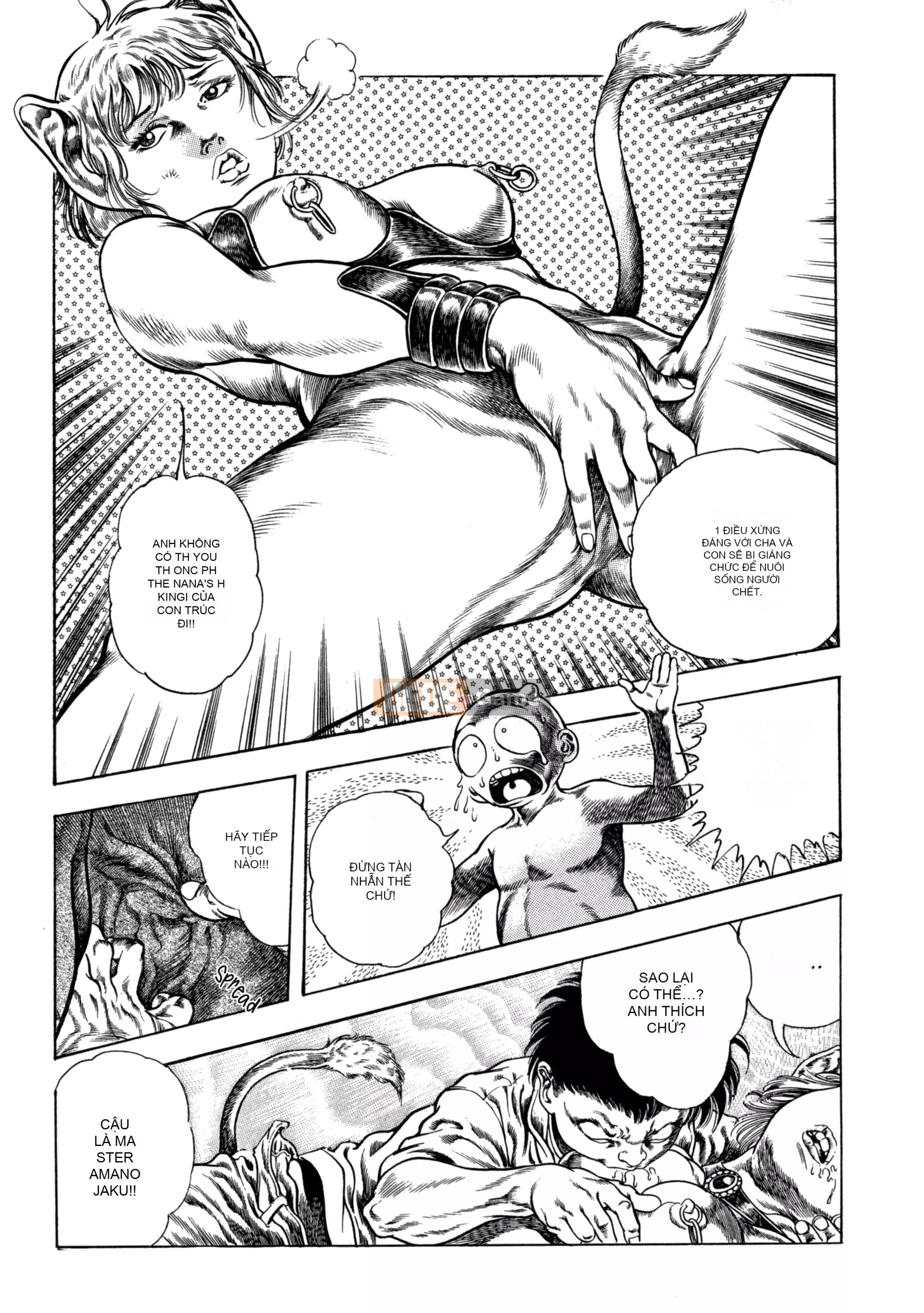 [Toshio Maeda] Urotsukidoji：Truyền thuyết về yêu quái - Tập 2