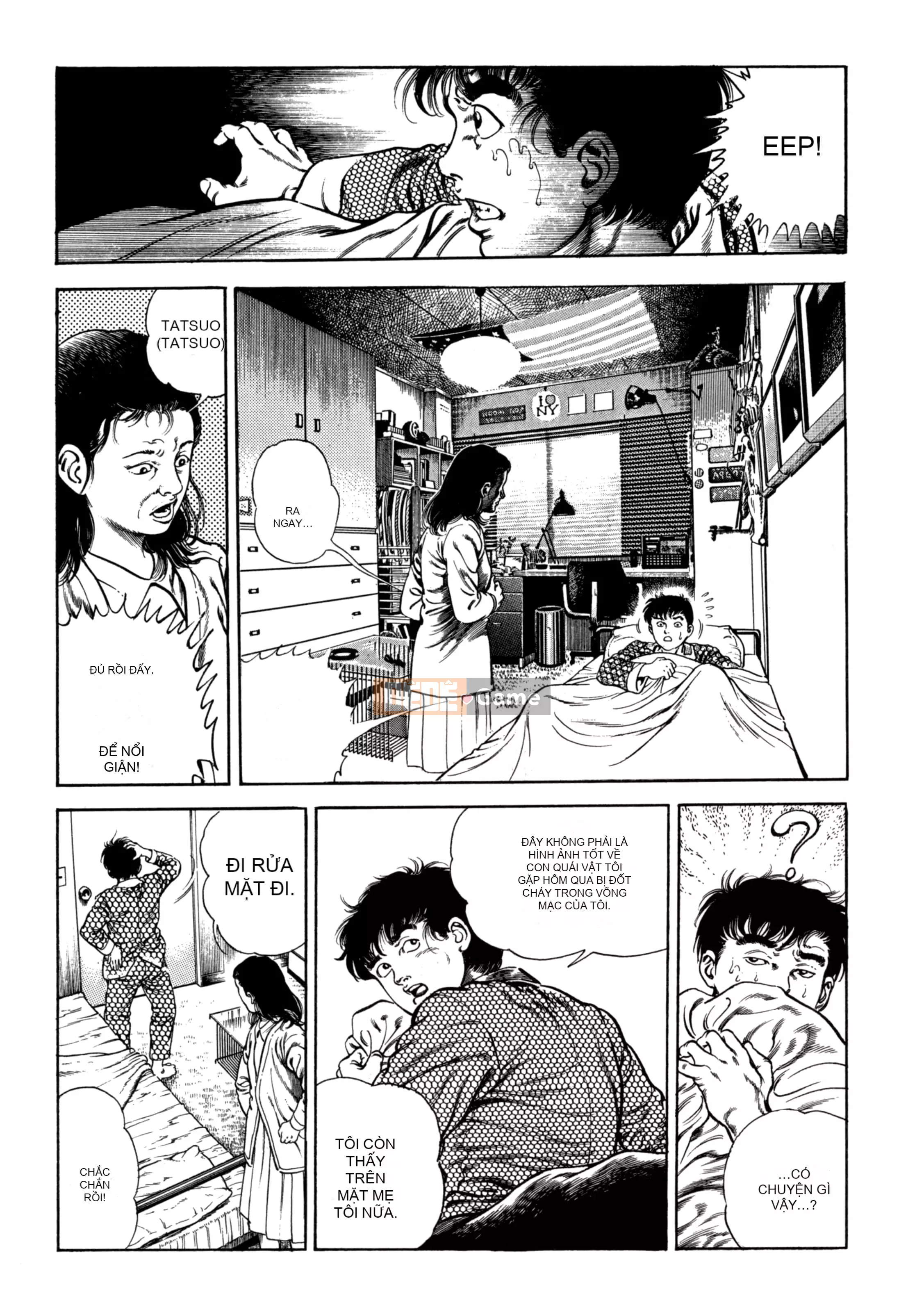 [Toshio Maeda] Urotsukidoji：Truyền thuyết về yêu quái - Tập 2