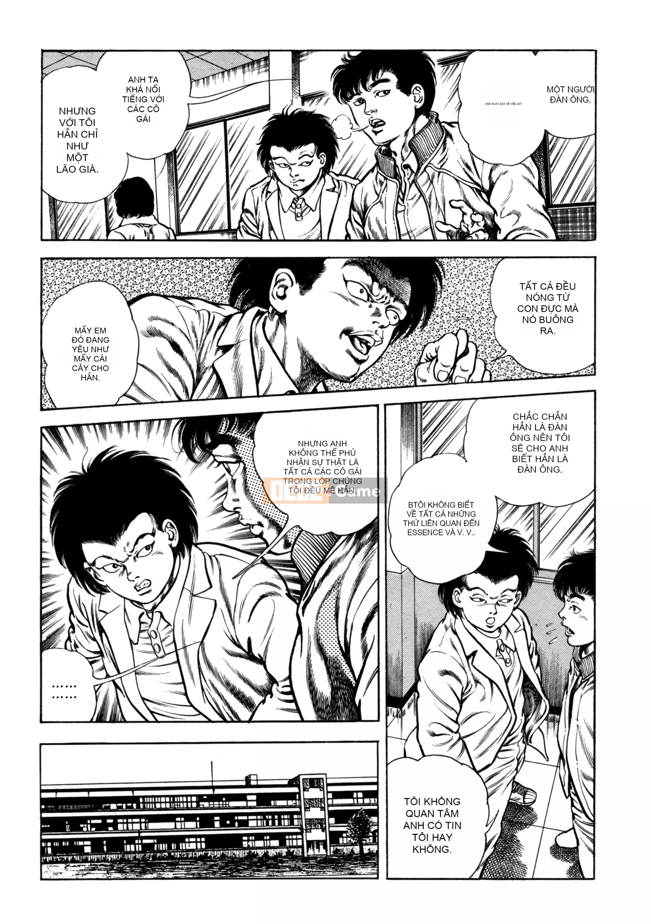 [Toshio Maeda] Urotsukidoji：Truyền thuyết về yêu quái - Tập 2