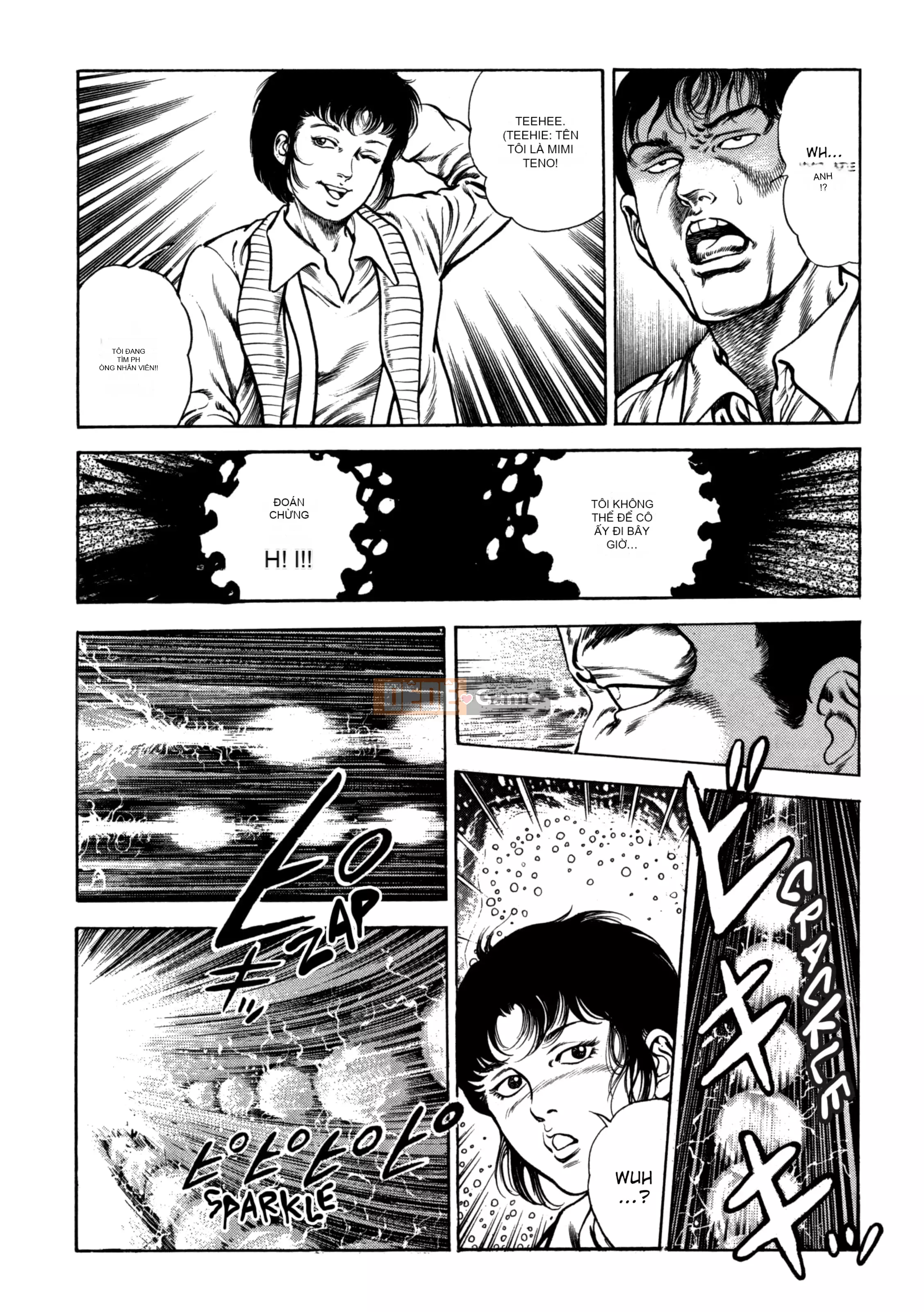 [Toshio Maeda] Urotsukidoji：Truyền thuyết về yêu quái - Tập 2