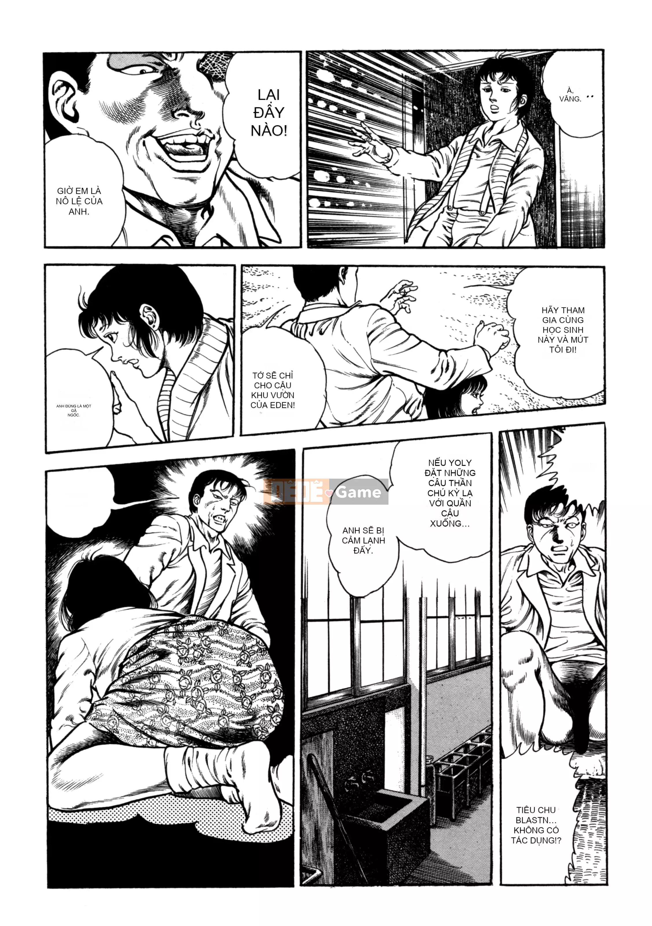 [Toshio Maeda] Urotsukidoji：Truyền thuyết về yêu quái - Tập 2