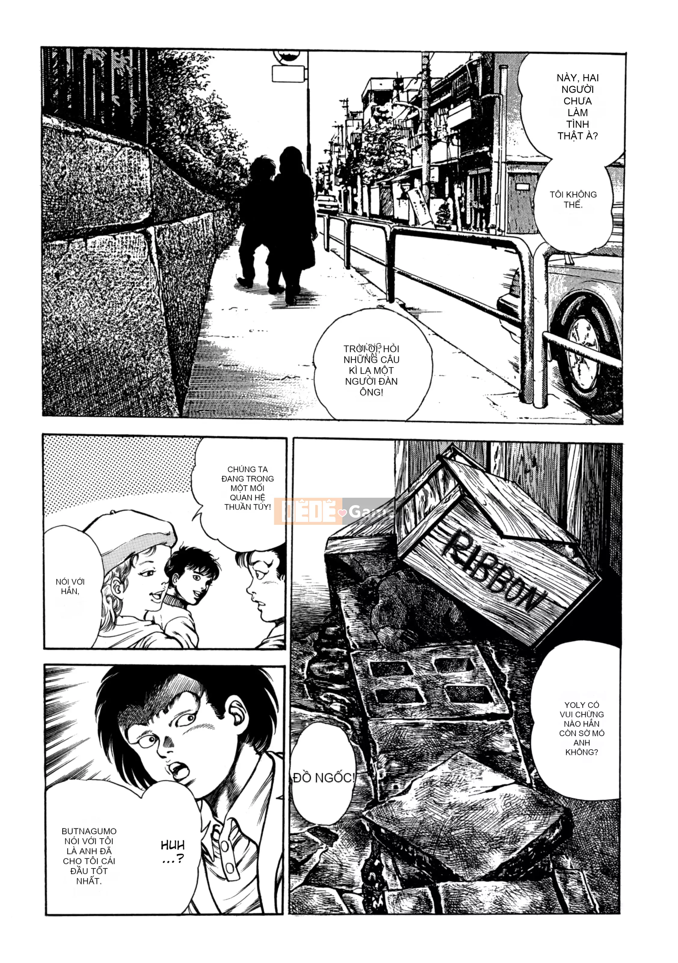 [Toshio Maeda] Urotsukidoji：Truyền thuyết về yêu quái - Tập 2