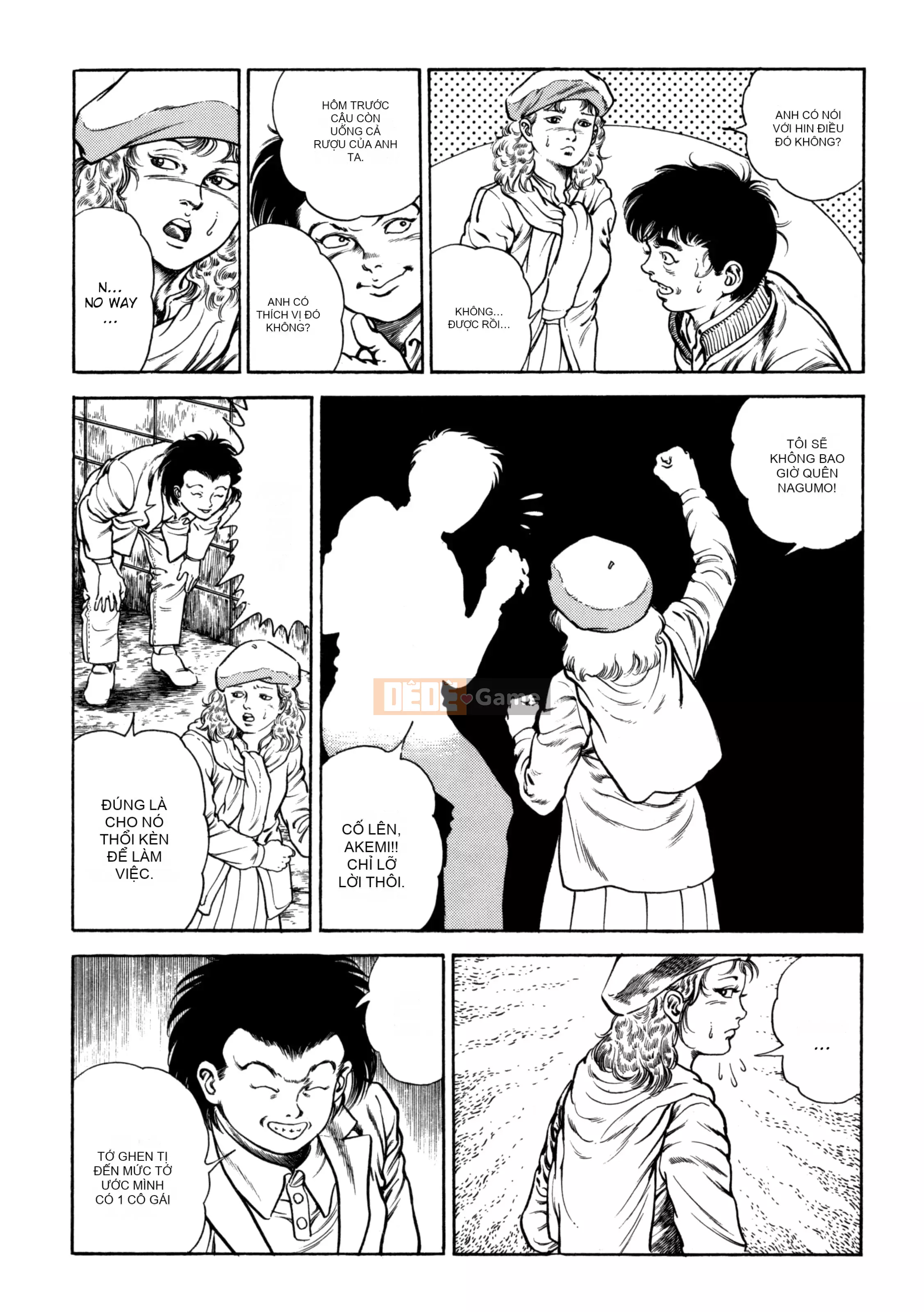 [Toshio Maeda] Urotsukidoji：Truyền thuyết về yêu quái - Tập 2