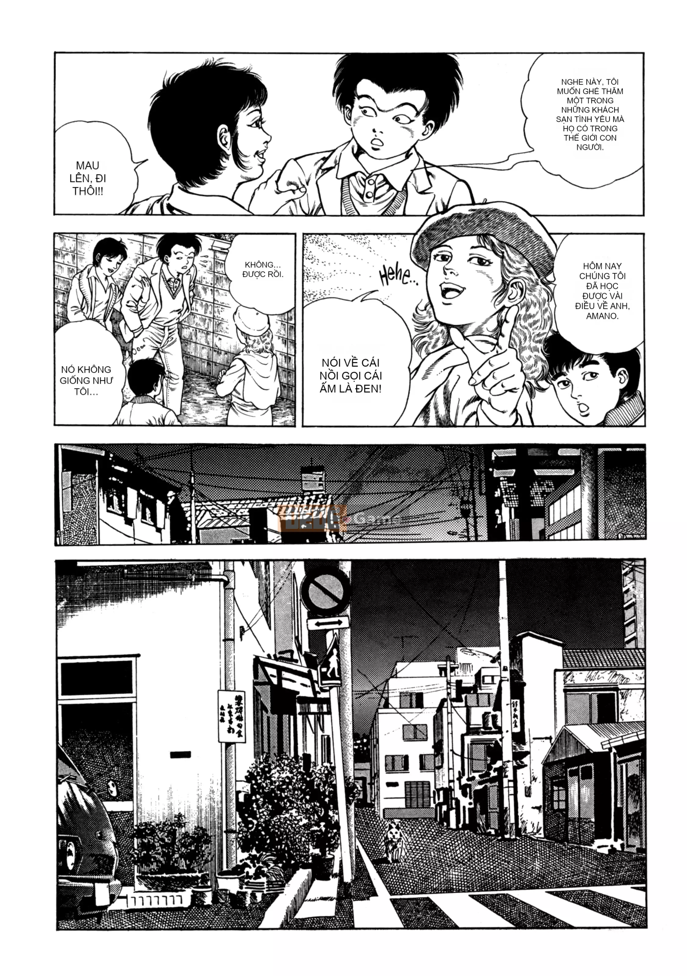 [Toshio Maeda] Urotsukidoji：Truyền thuyết về yêu quái - Tập 2