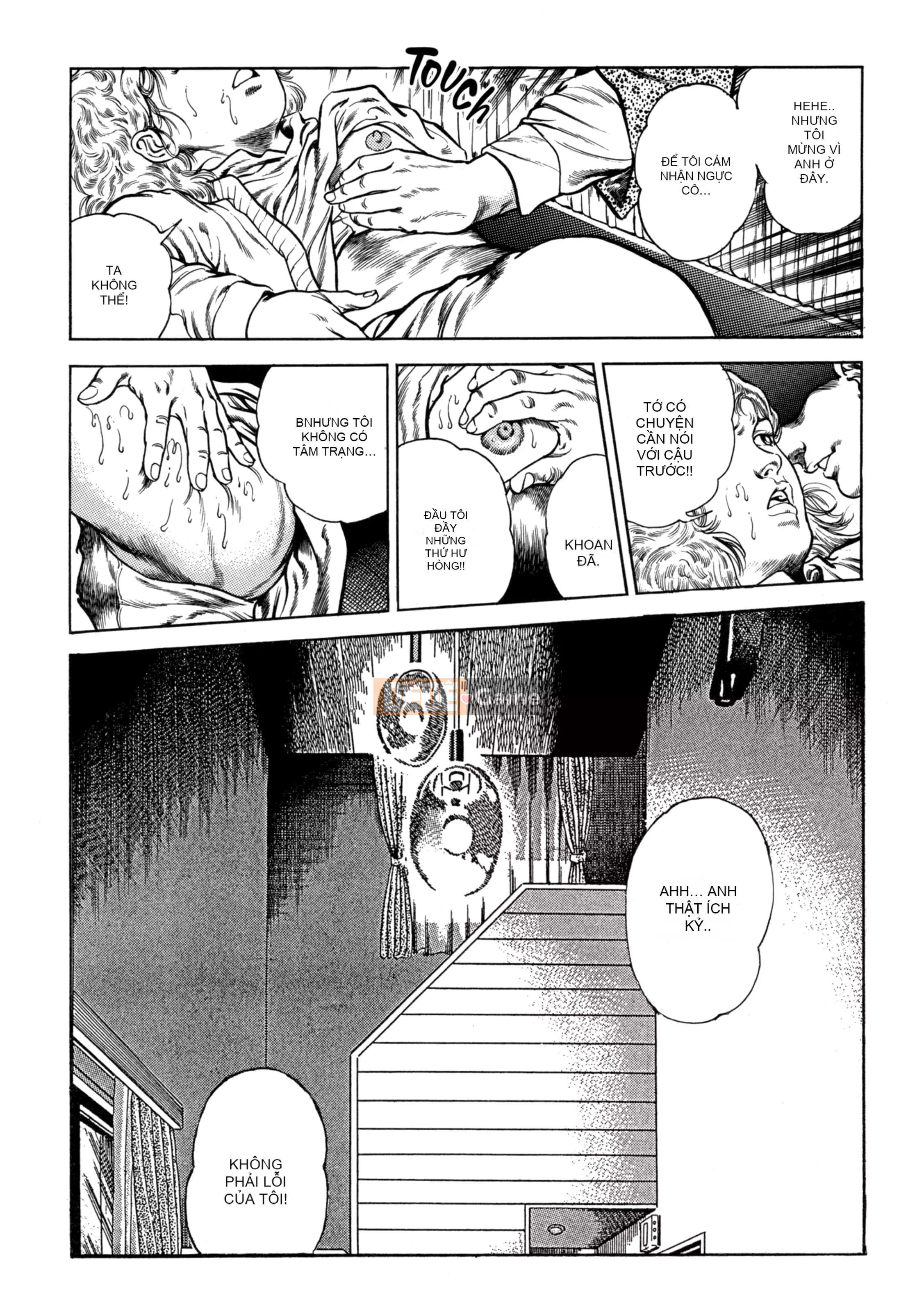 [Toshio Maeda] Urotsukidoji：Truyền thuyết về yêu quái - Tập 2