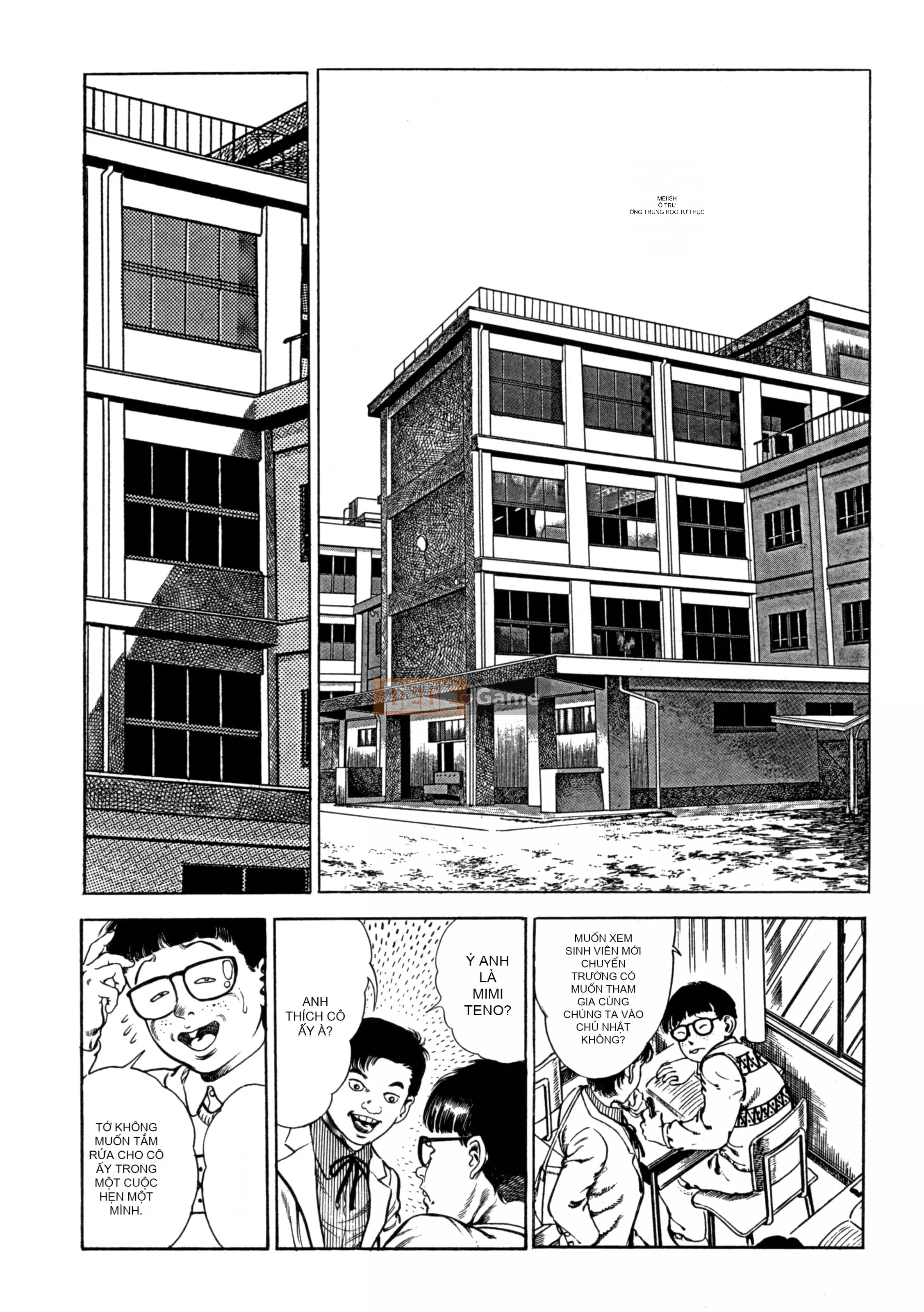 [Toshio Maeda] Urotsukidoji：Truyền thuyết về yêu quái - Tập 2