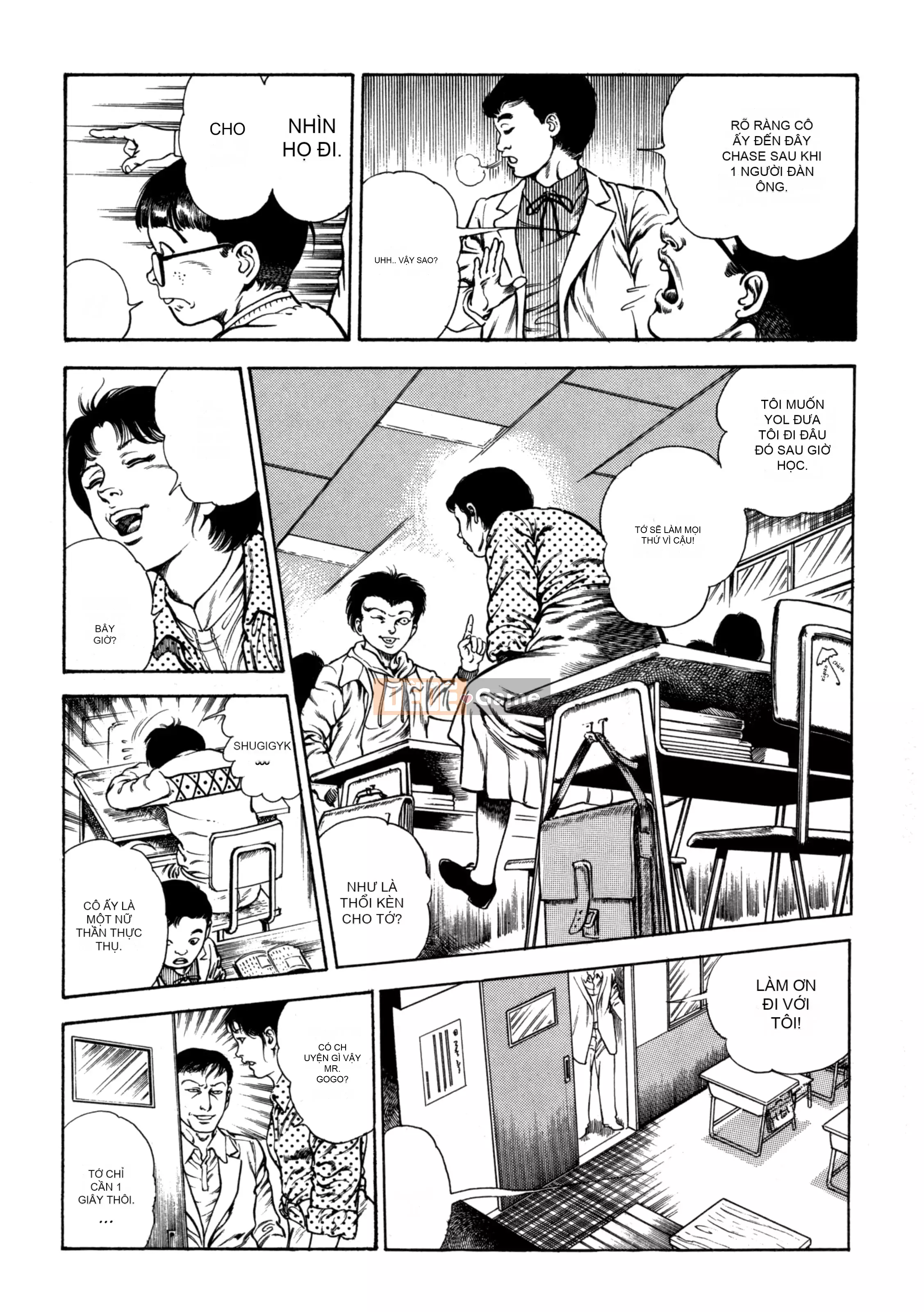 [Toshio Maeda] Urotsukidoji：Truyền thuyết về yêu quái - Tập 2