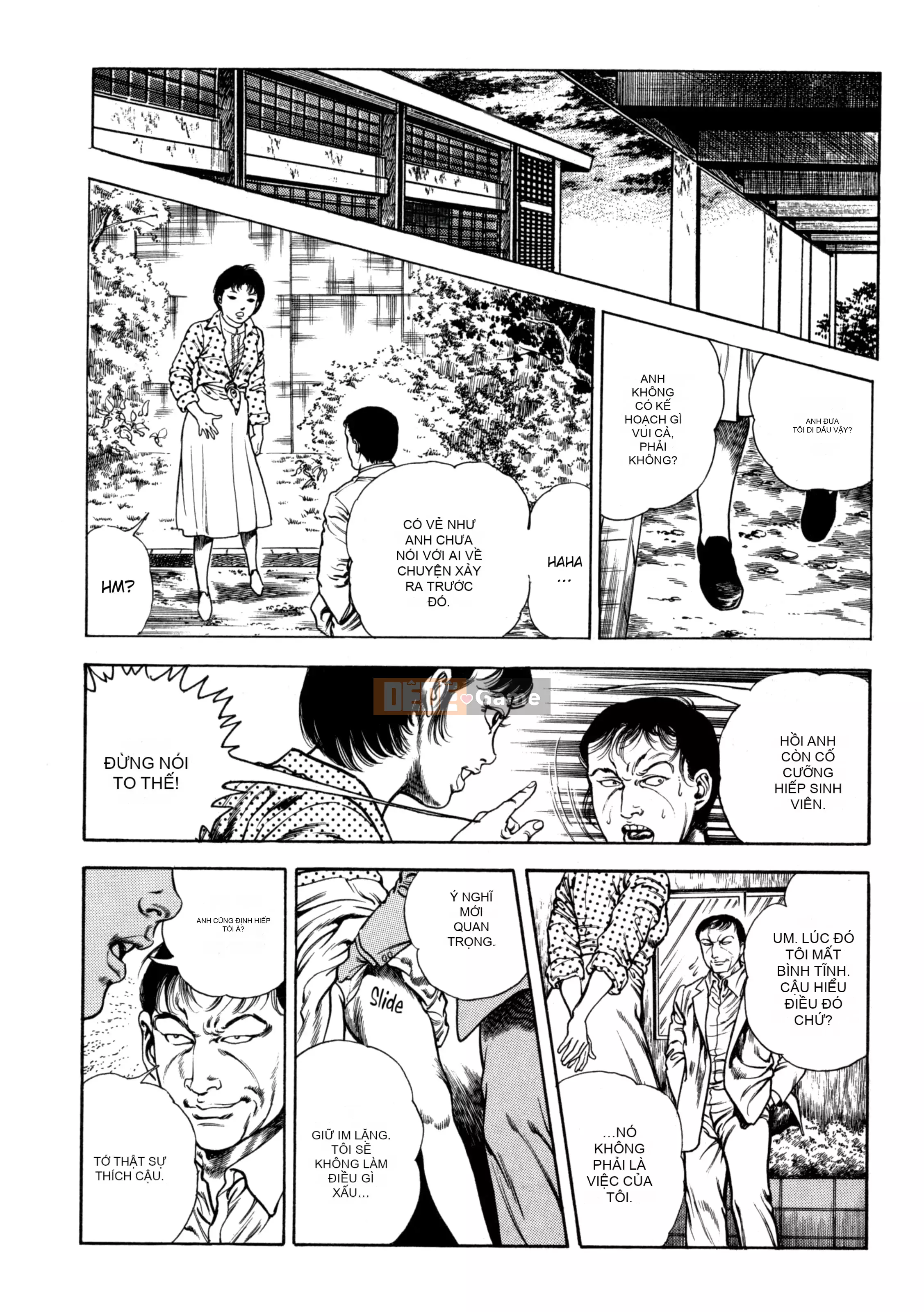 [Toshio Maeda] Urotsukidoji：Truyền thuyết về yêu quái - Tập 2