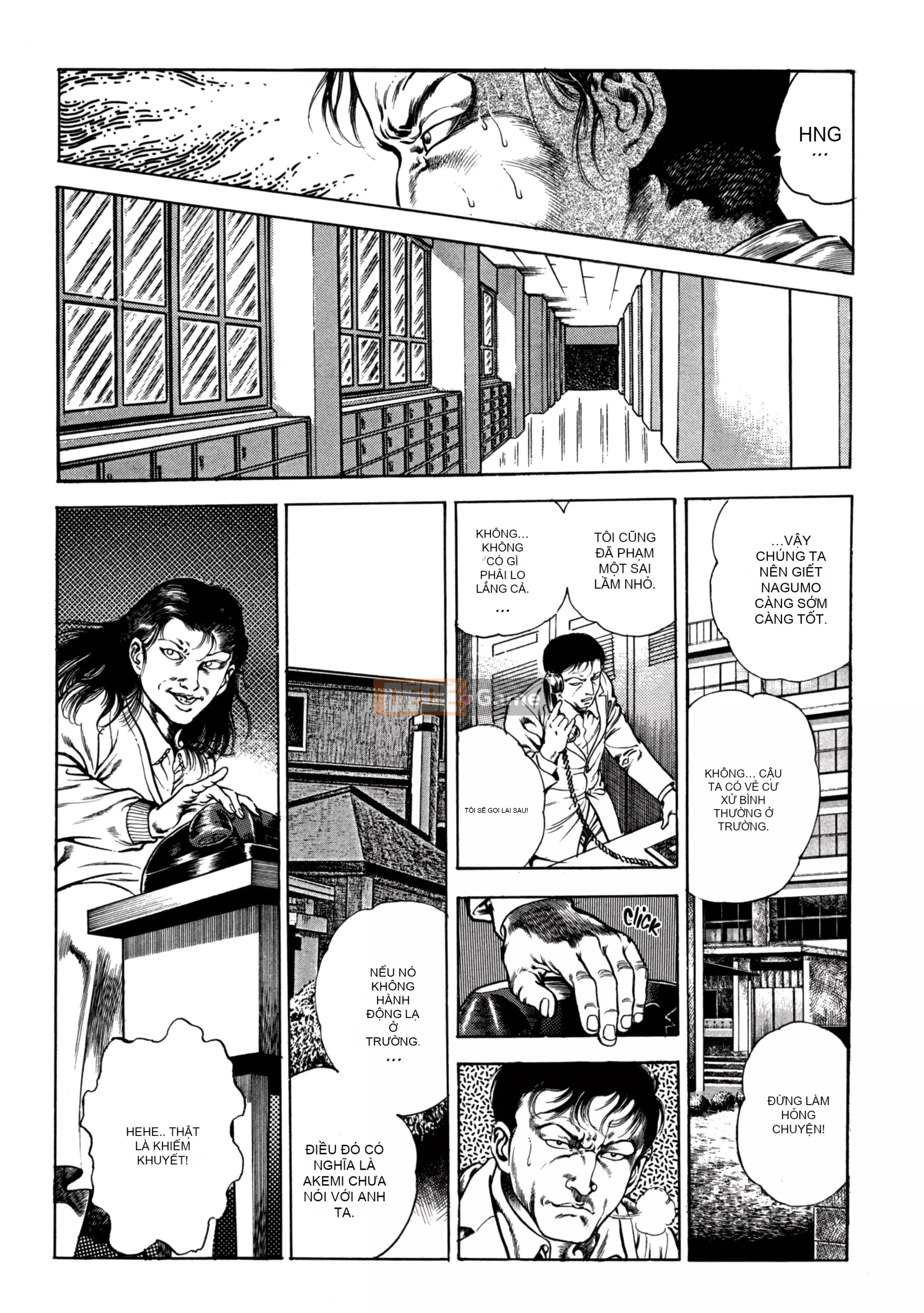 [Toshio Maeda] Urotsukidoji：Truyền thuyết về yêu quái - Tập 2