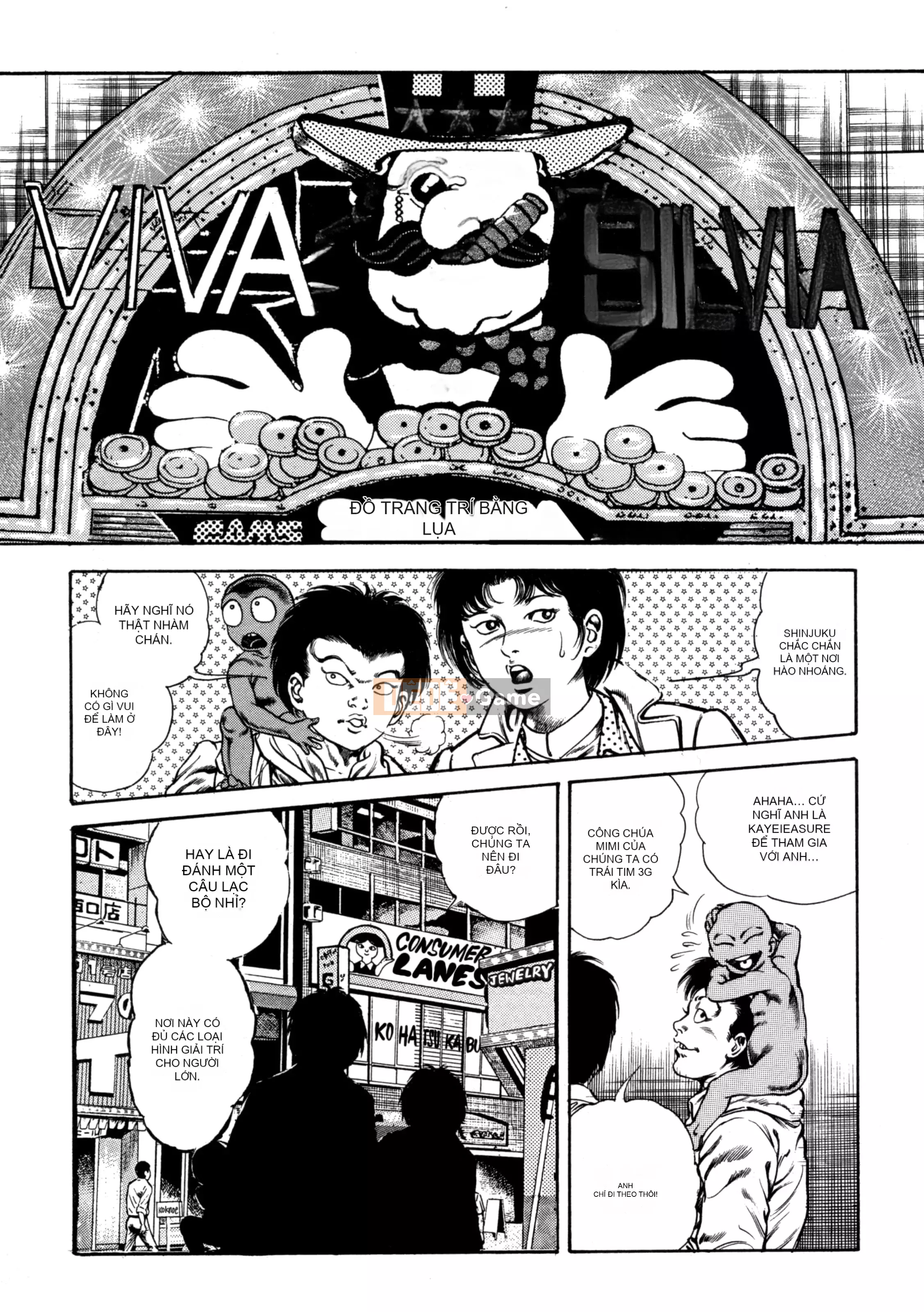 [Toshio Maeda] Urotsukidoji：Truyền thuyết về yêu quái - Tập 2