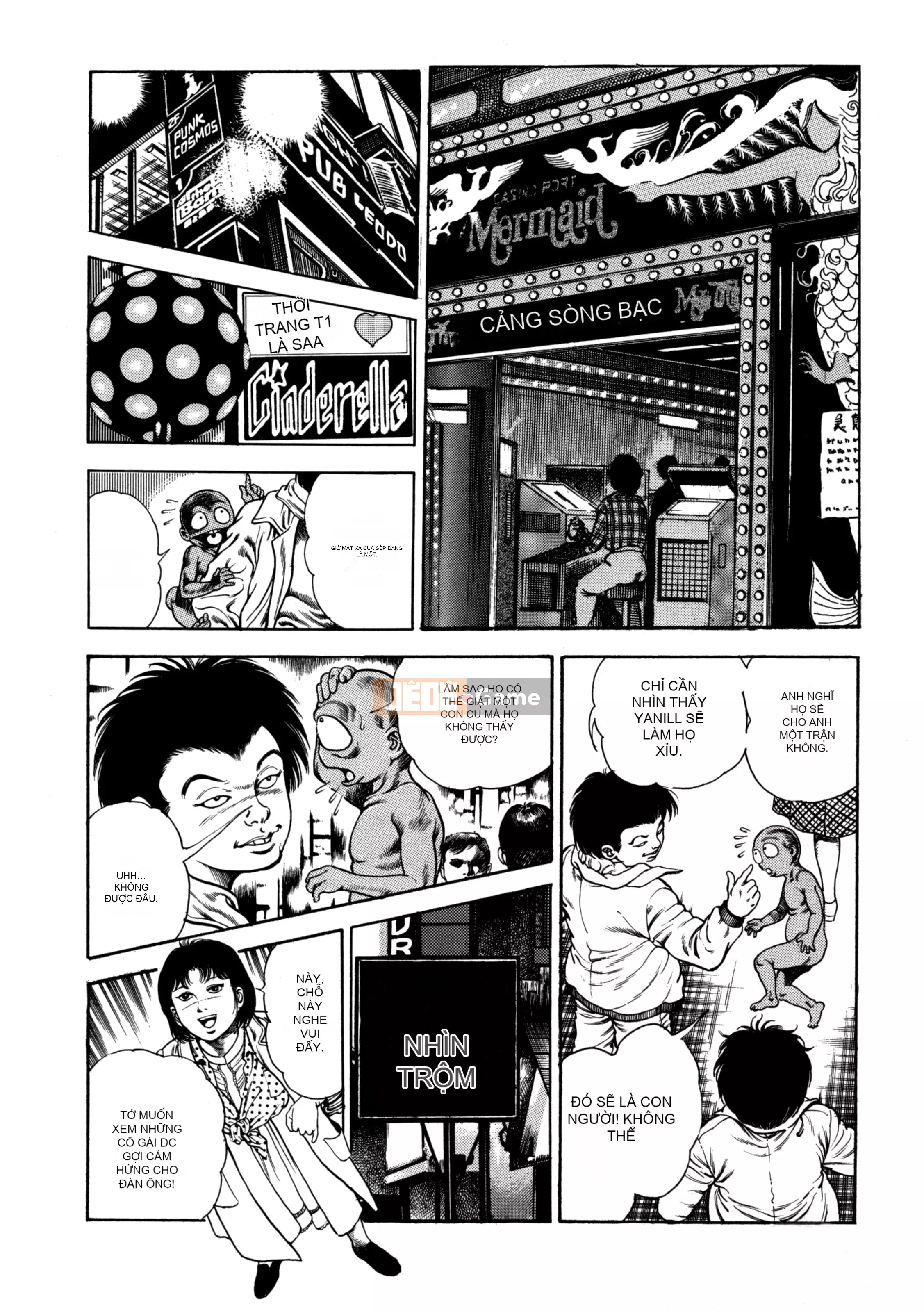 [Toshio Maeda] Urotsukidoji：Truyền thuyết về yêu quái - Tập 2