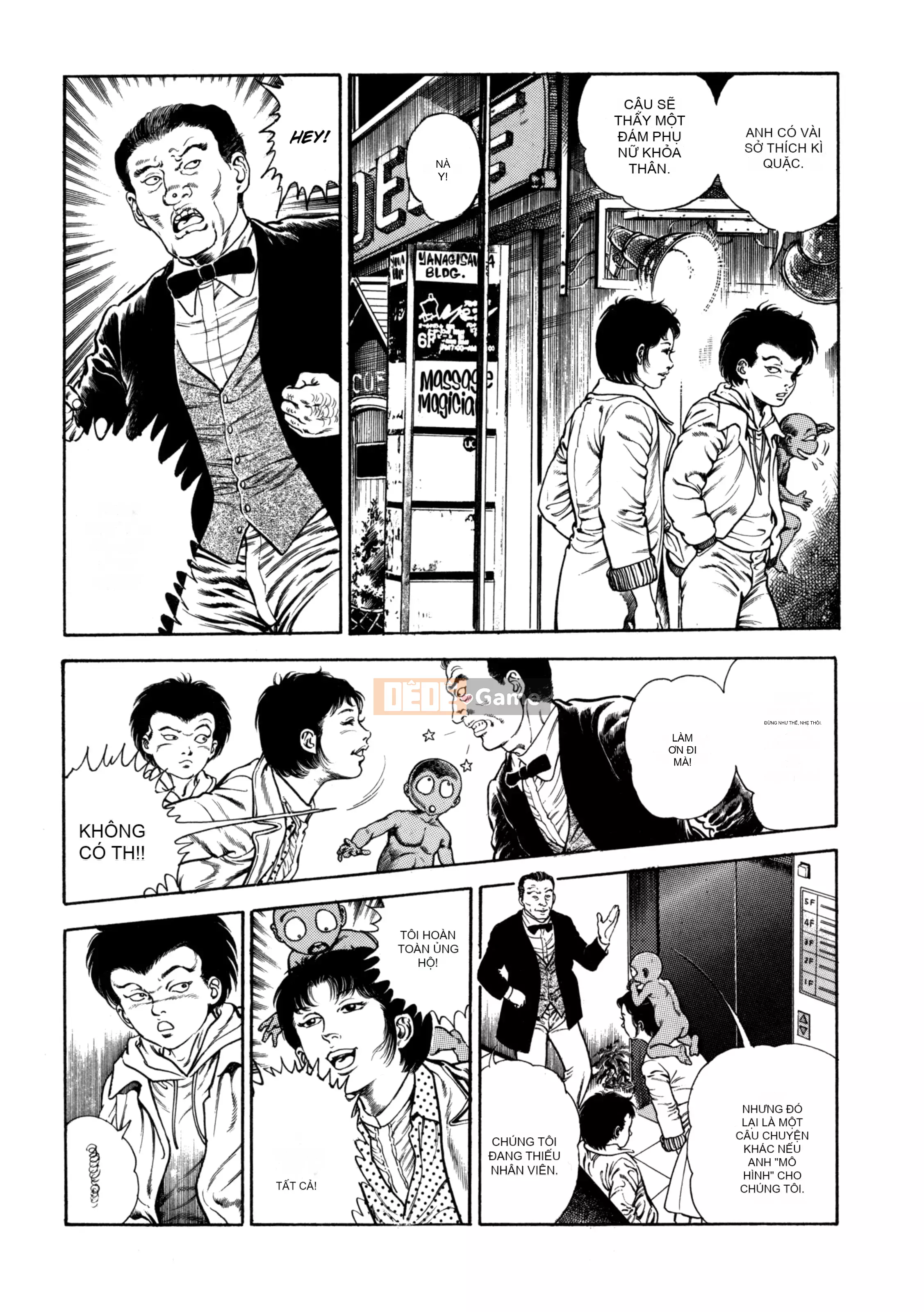 [Toshio Maeda] Urotsukidoji：Truyền thuyết về yêu quái - Tập 2