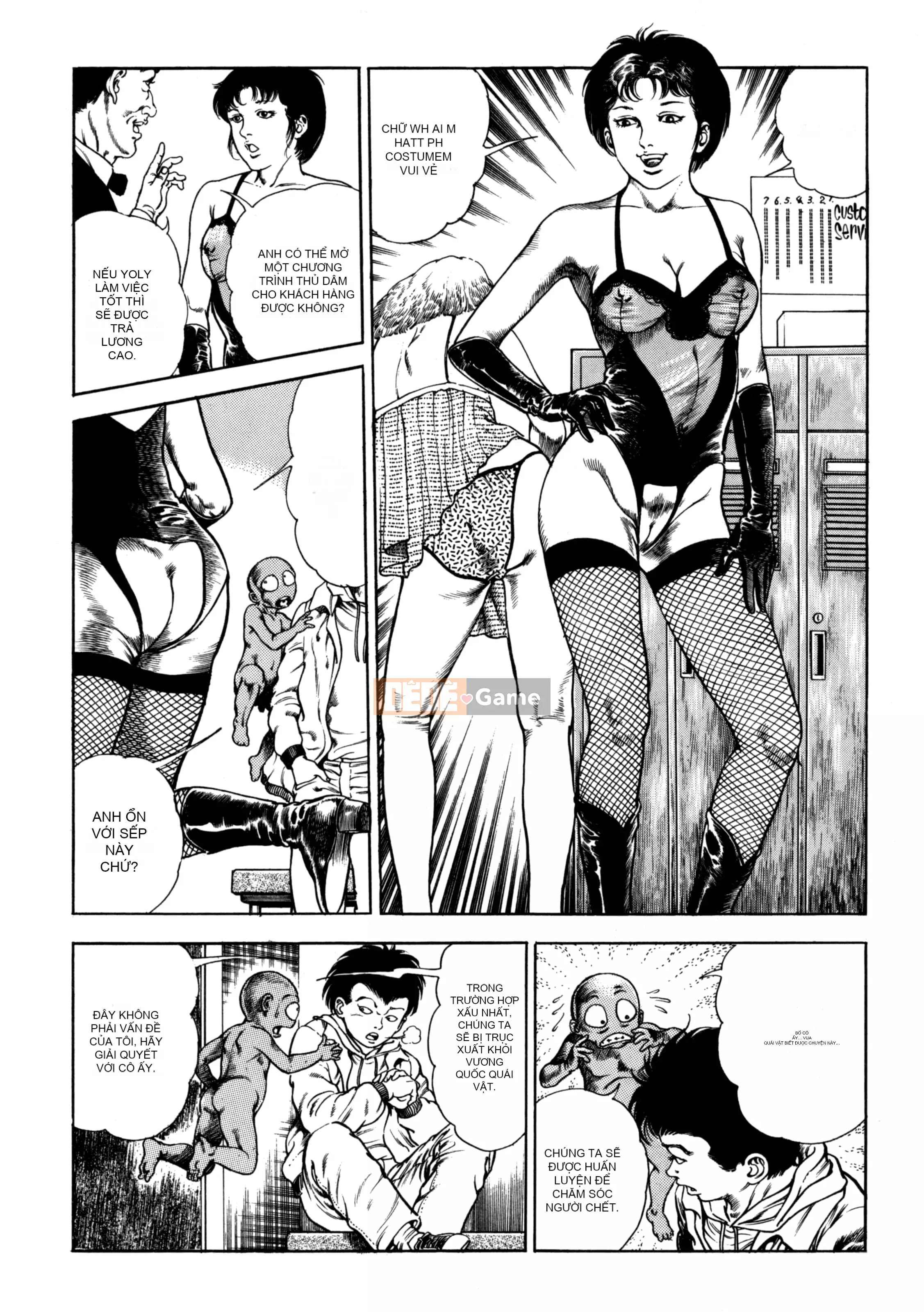 [Toshio Maeda] Urotsukidoji：Truyền thuyết về yêu quái - Tập 2