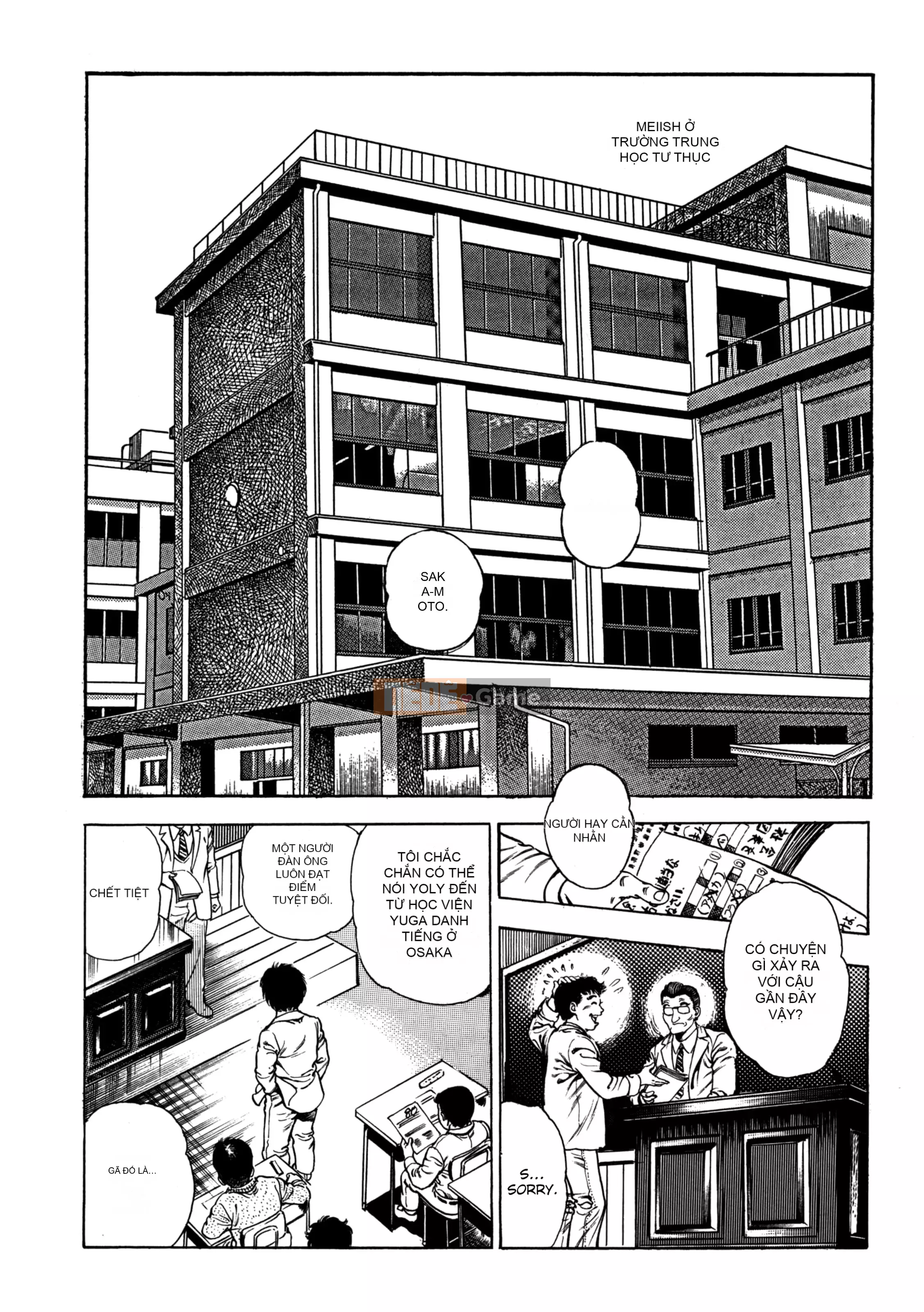 [Toshio Maeda] Urotsukidoji：Truyền thuyết về yêu quái - Tập 2