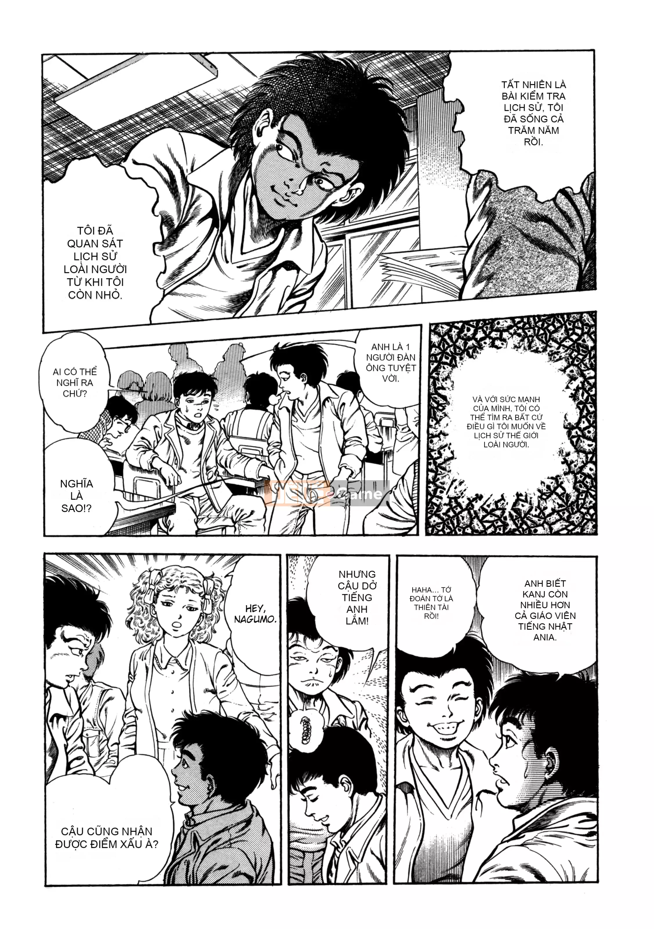 [Toshio Maeda] Urotsukidoji：Truyền thuyết về yêu quái - Tập 2