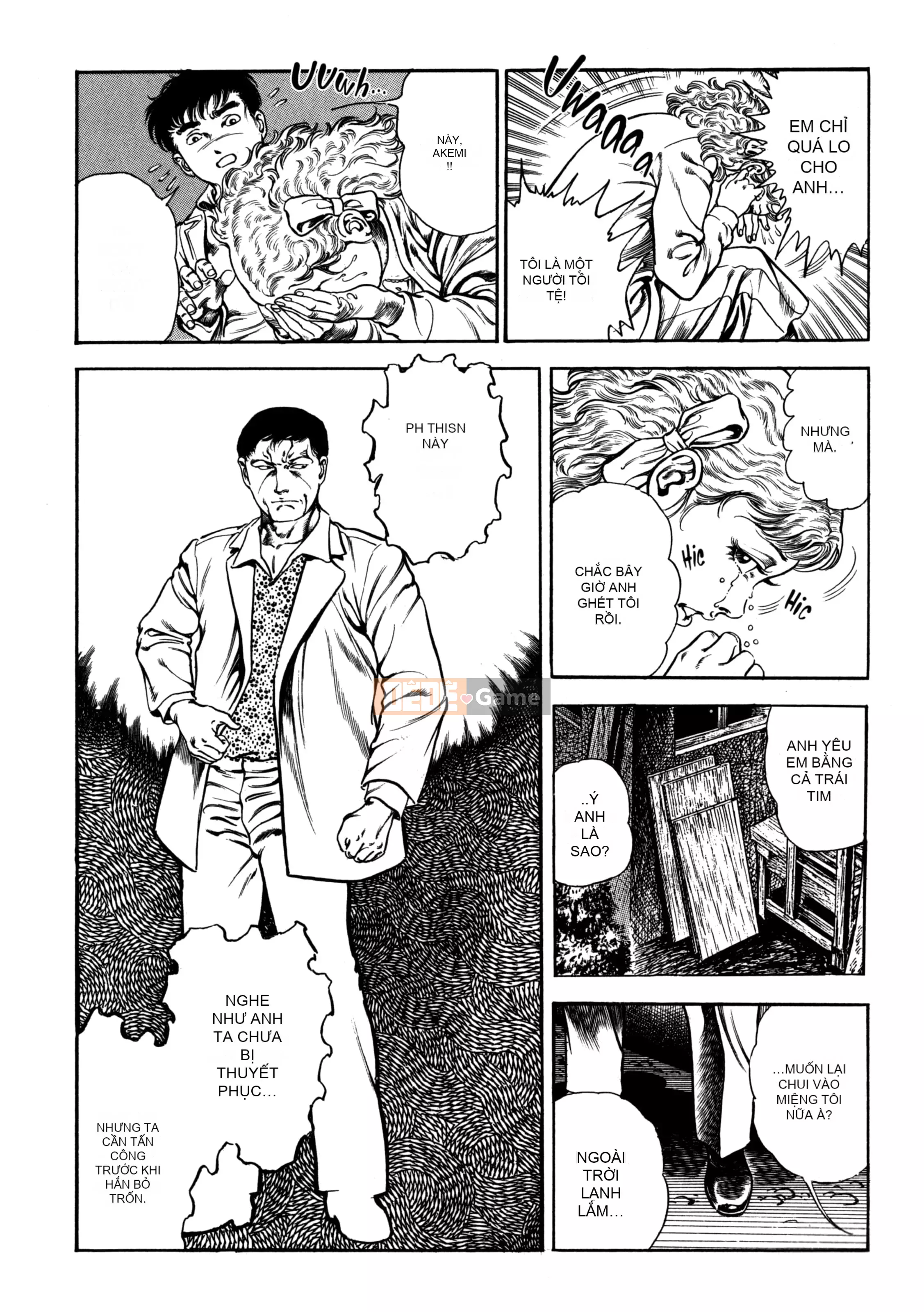 [Toshio Maeda] Urotsukidoji：Truyền thuyết về yêu quái - Tập 2