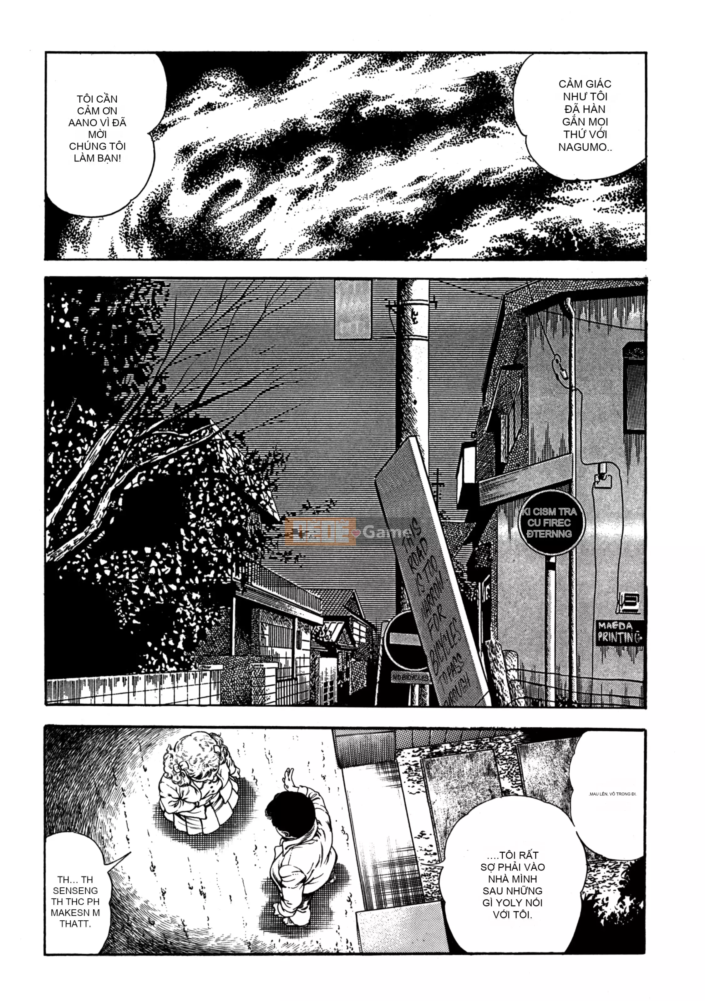 [Toshio Maeda] Urotsukidoji：Truyền thuyết về yêu quái - Tập 2