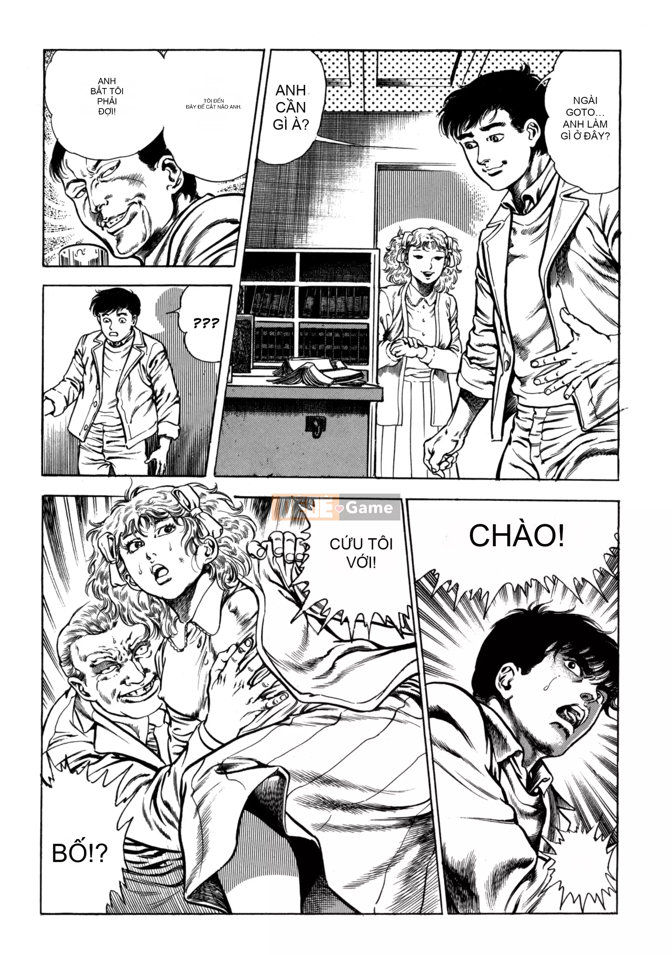 [Toshio Maeda] Urotsukidoji：Truyền thuyết về yêu quái - Tập 2