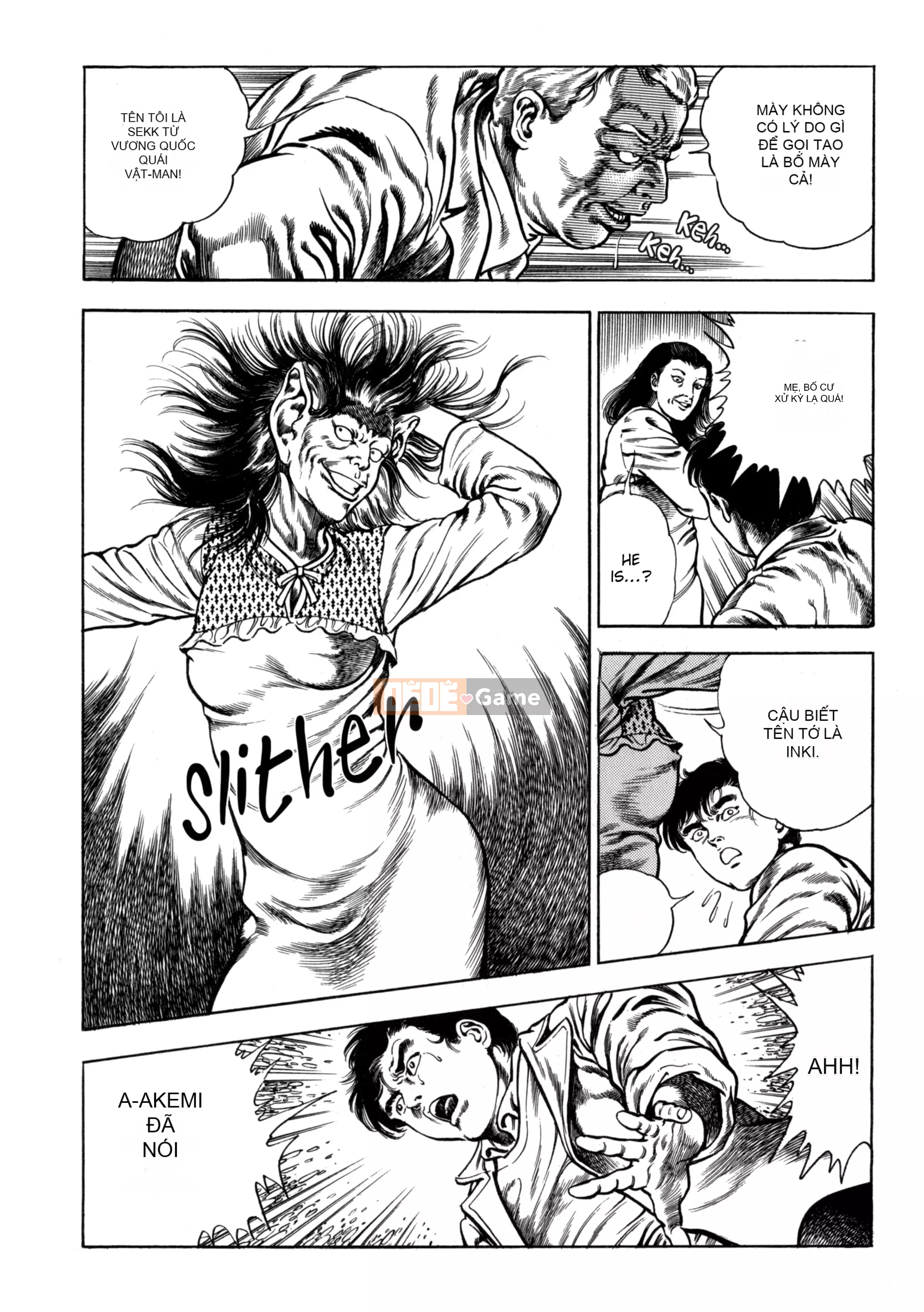 [Toshio Maeda] Urotsukidoji：Truyền thuyết về yêu quái - Tập 2