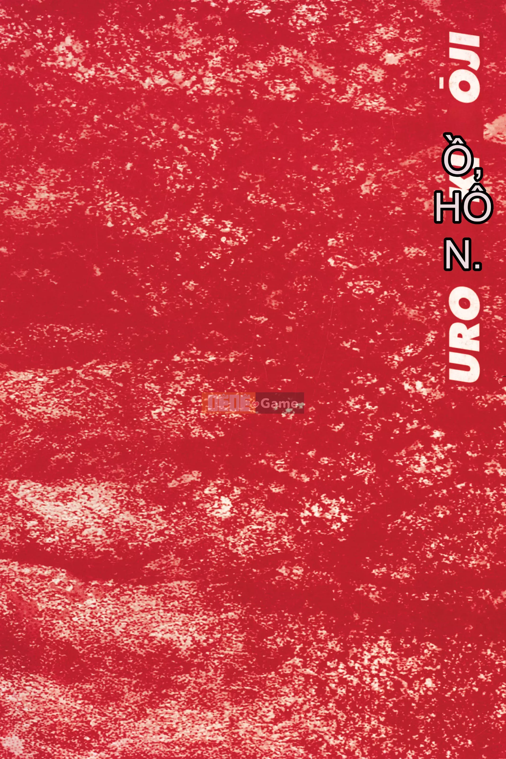 [Toshio Maeda] Urotsukidoji：Truyền thuyết về yêu quái - Tập 2