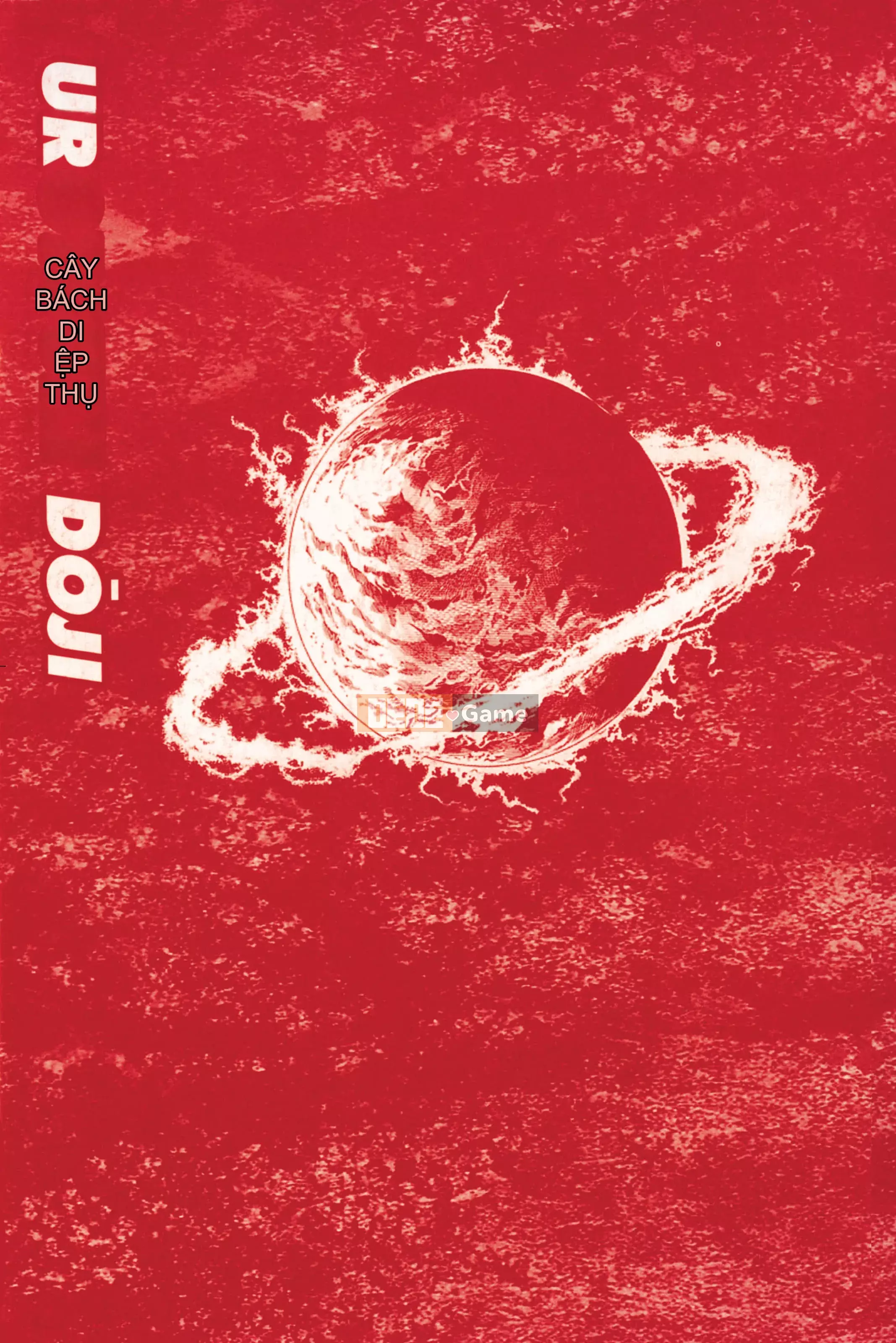 [Toshio Maeda] Urotsukidoji：Truyền thuyết về yêu quái - Tập 2