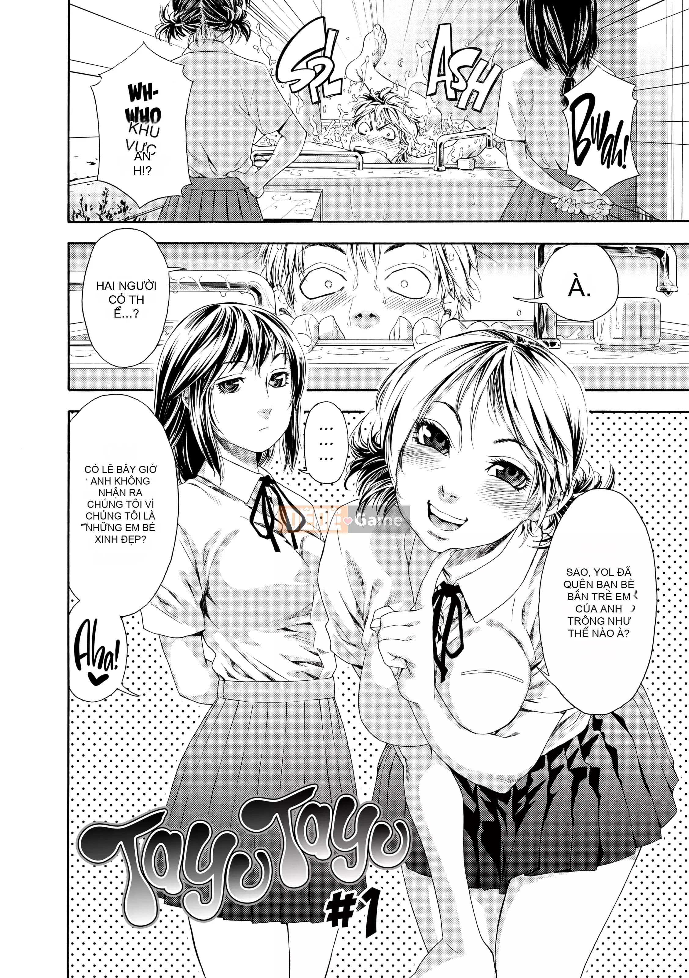 [Yamatogawa] Tayutayu