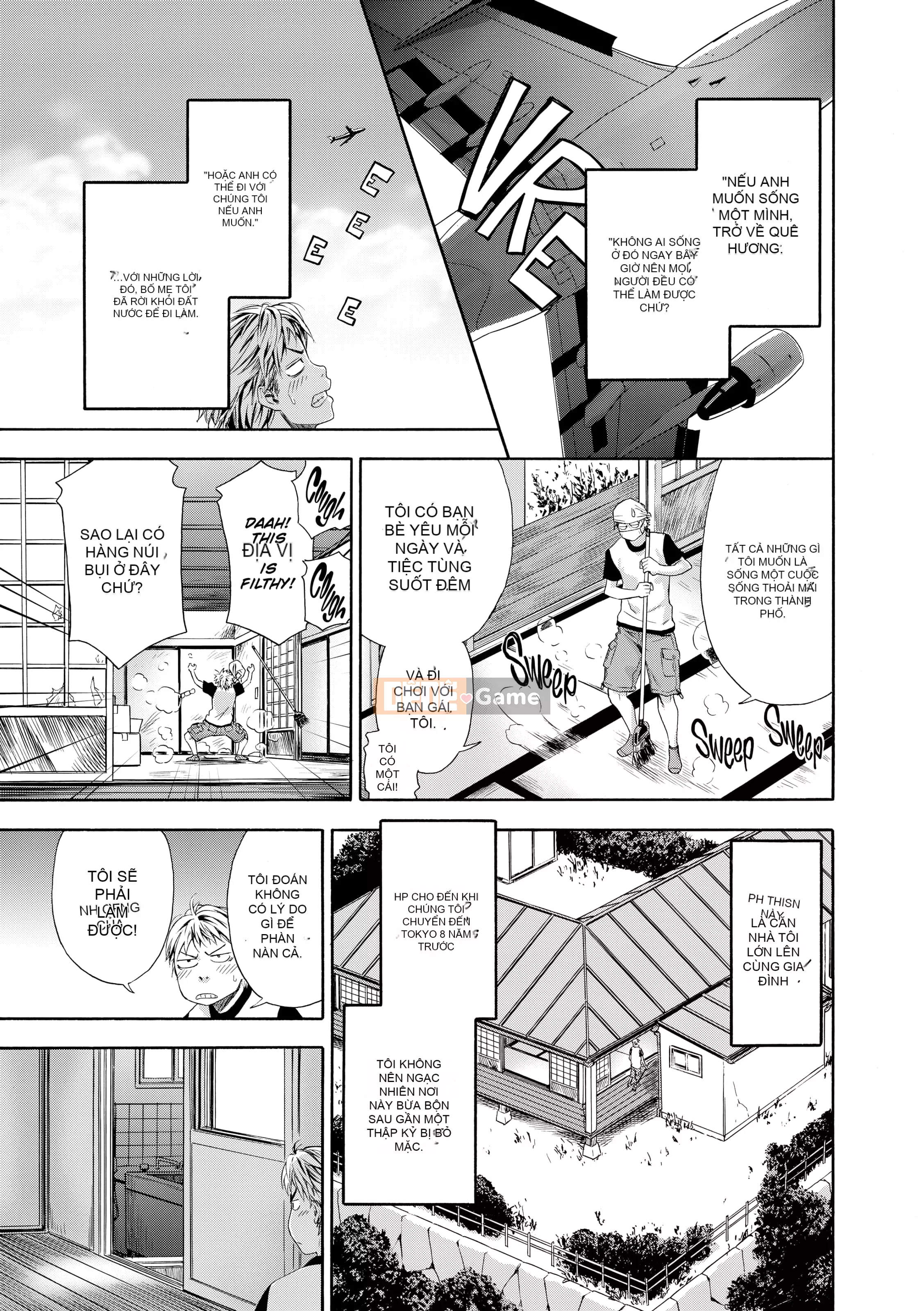 [Yamatogawa] Tayutayu