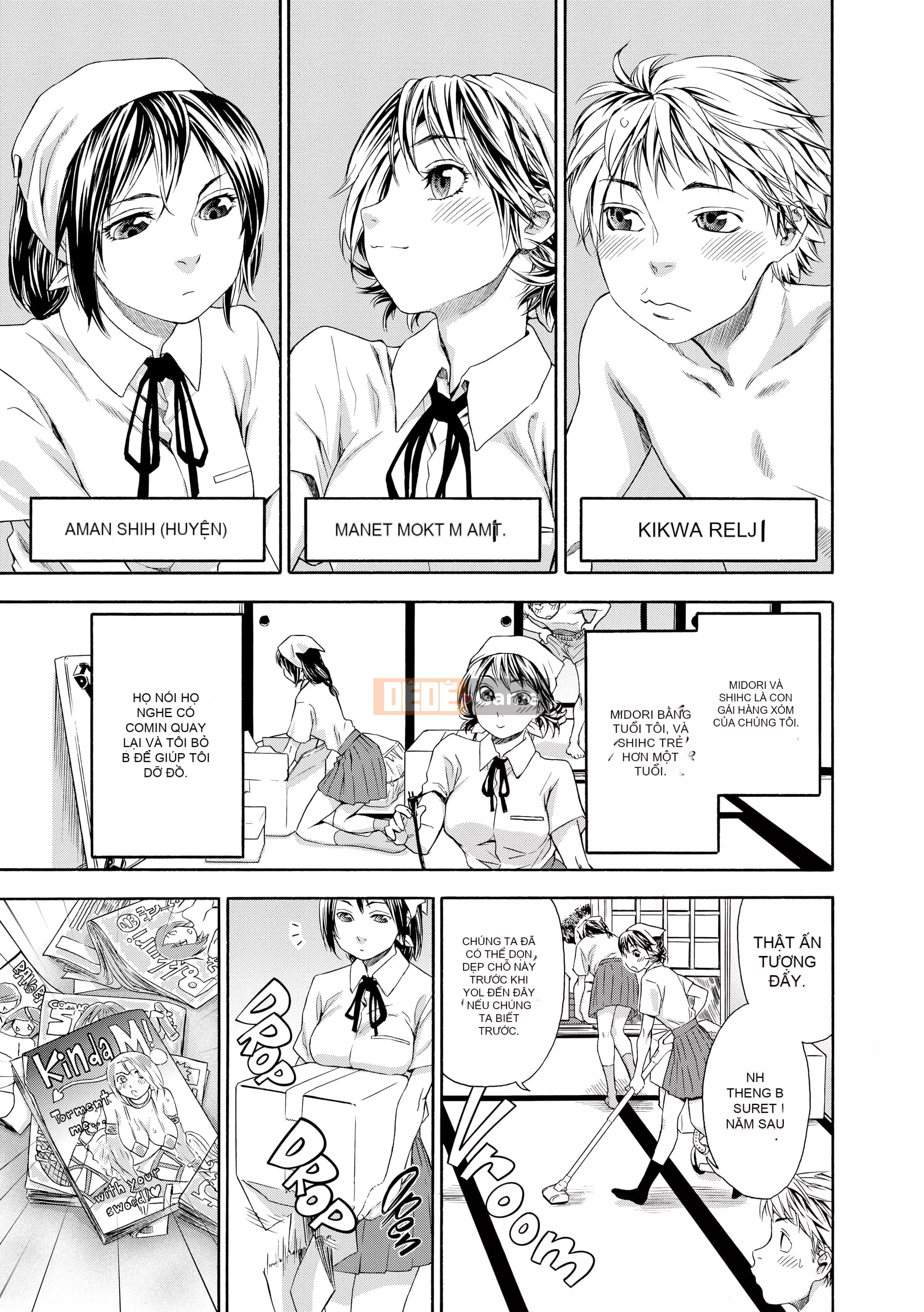 [Yamatogawa] Tayutayu