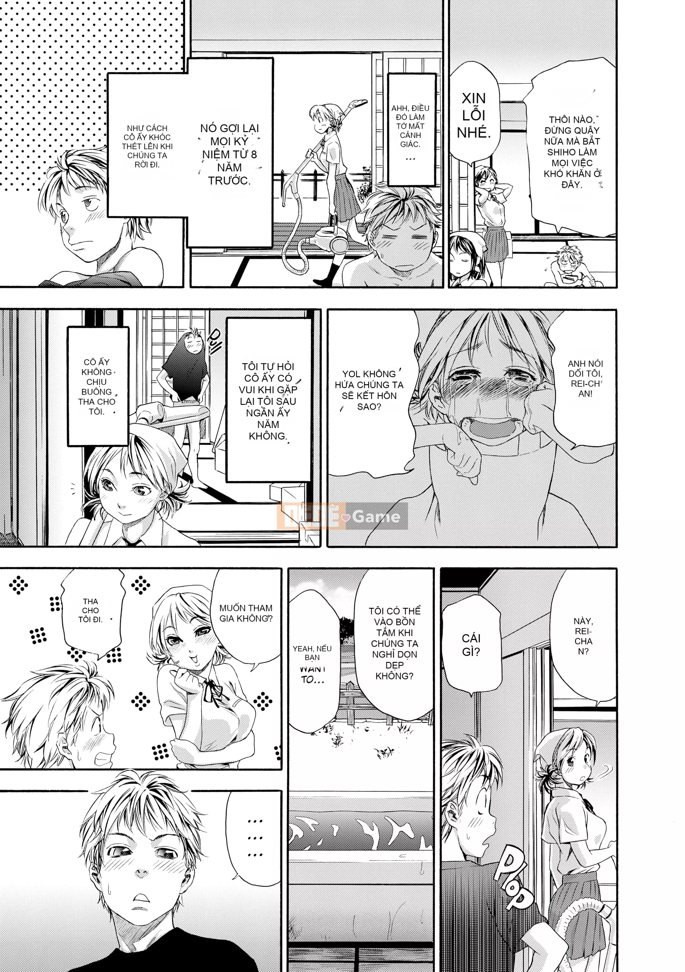 [Yamatogawa] Tayutayu