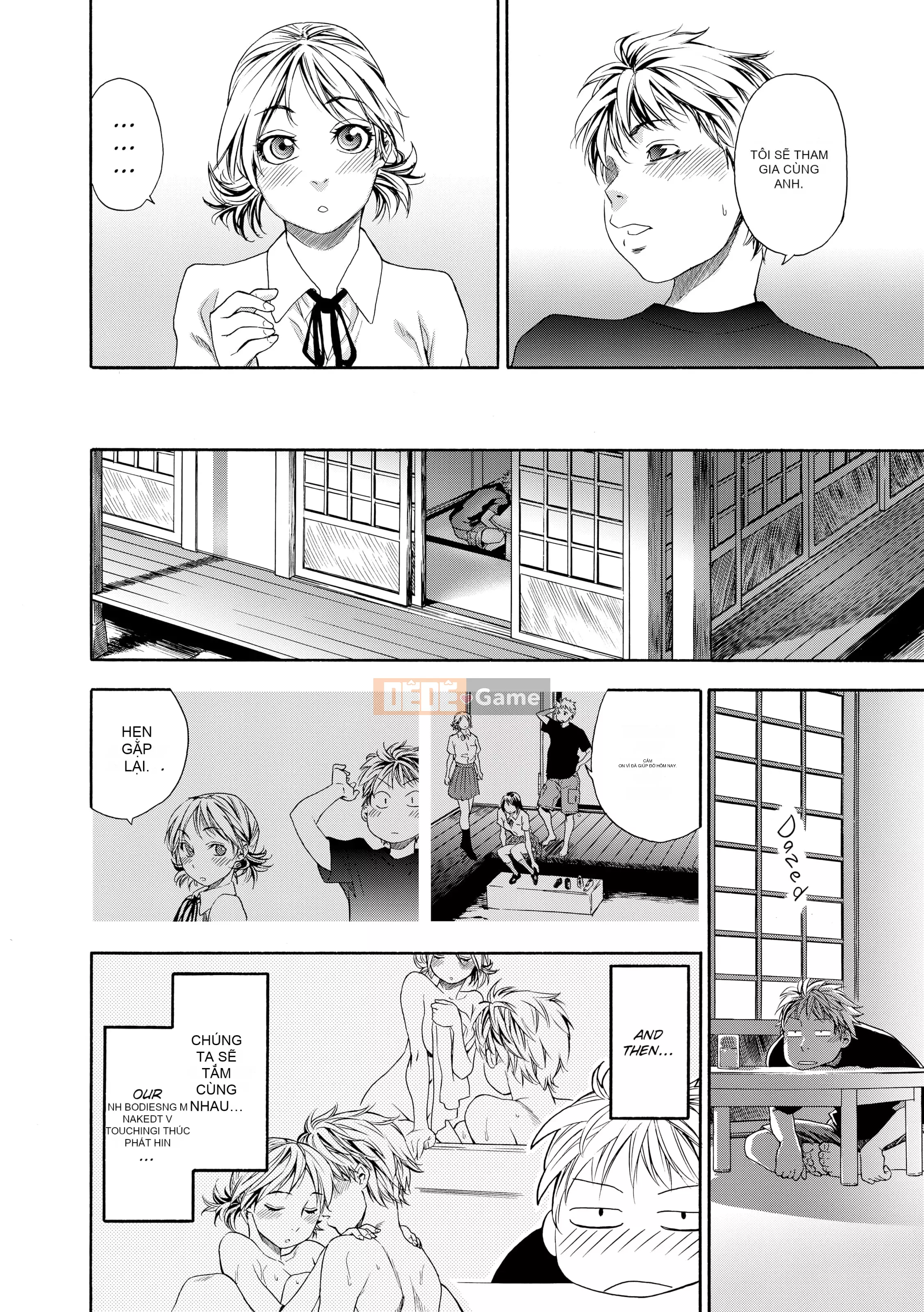 [Yamatogawa] Tayutayu