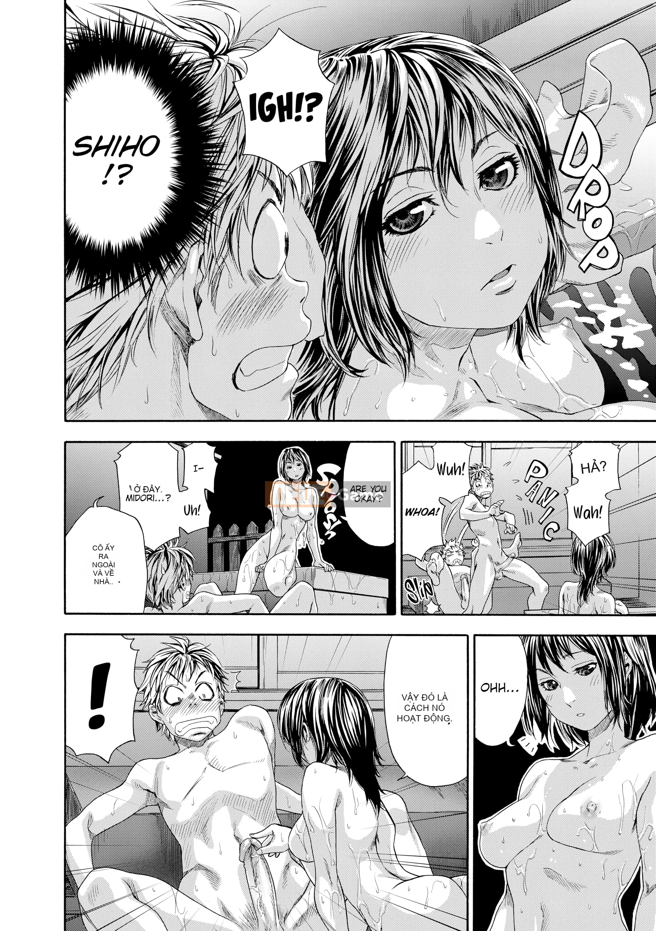 [Yamatogawa] Tayutayu