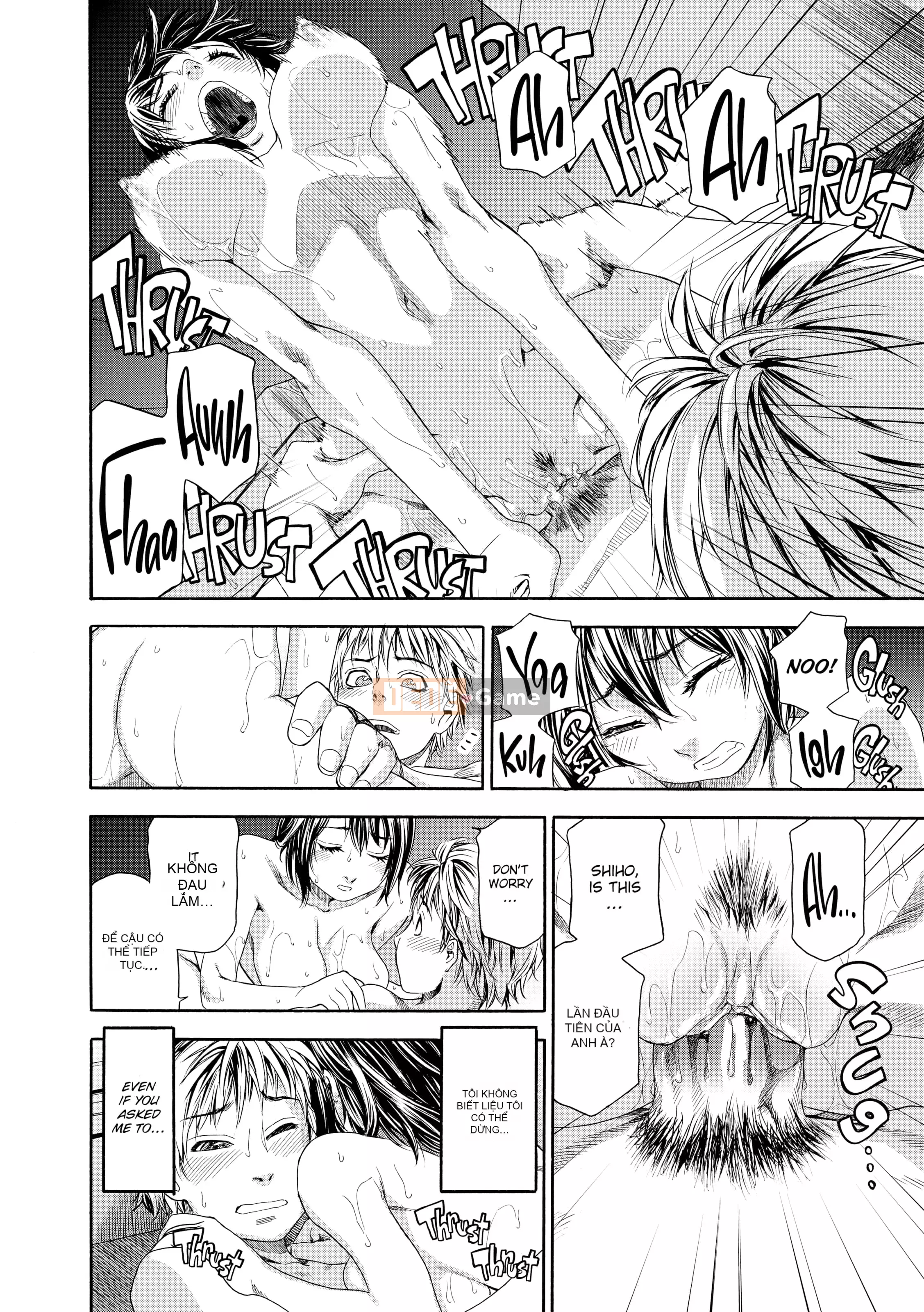 [Yamatogawa] Tayutayu