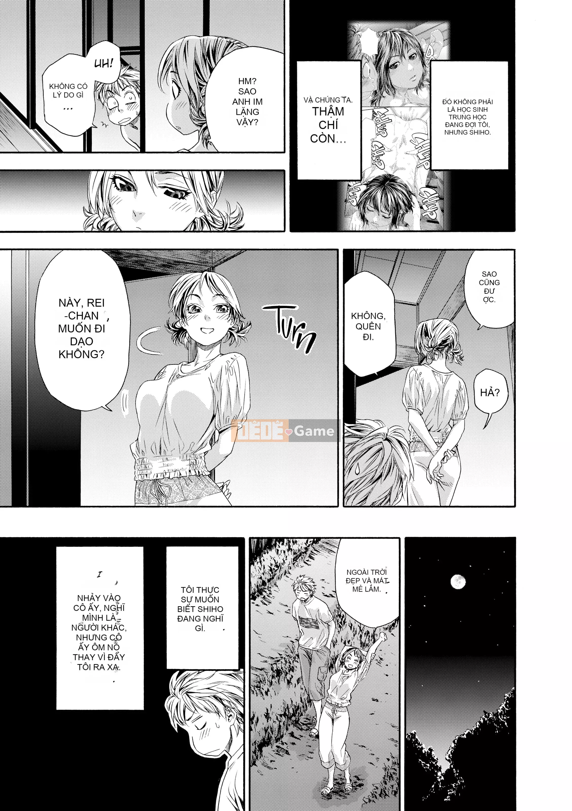 [Yamatogawa] Tayutayu