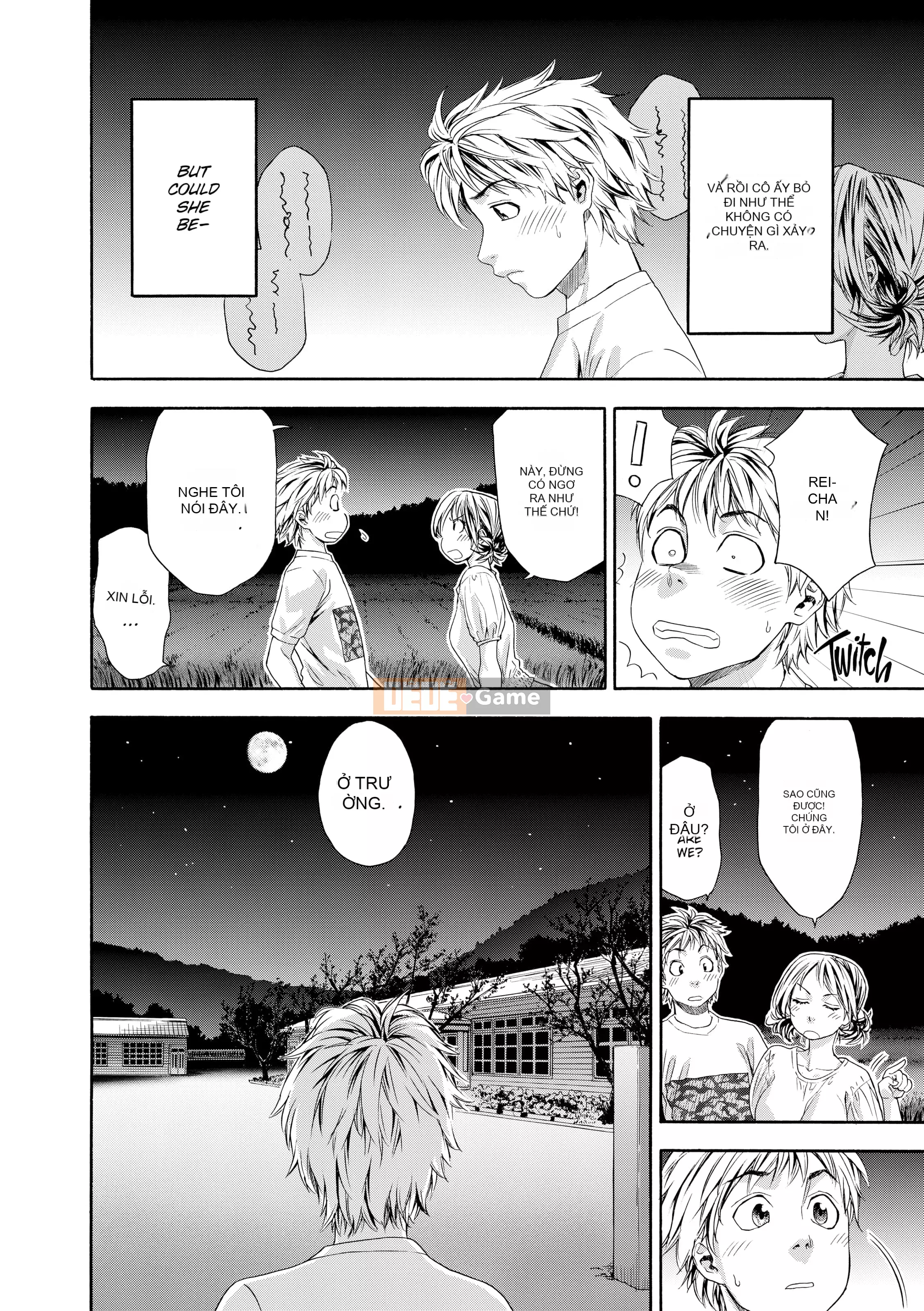 [Yamatogawa] Tayutayu