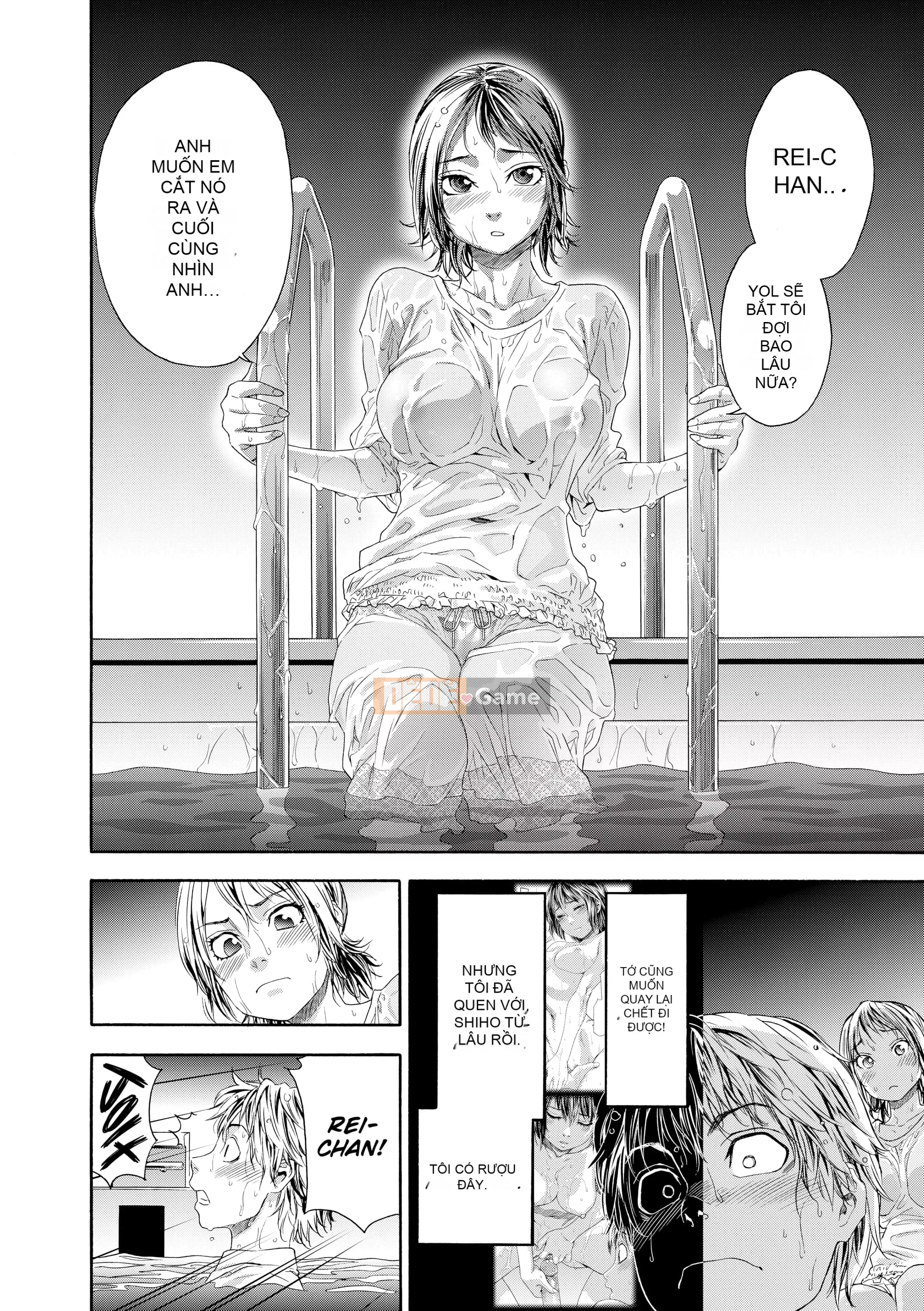 [Yamatogawa] Tayutayu