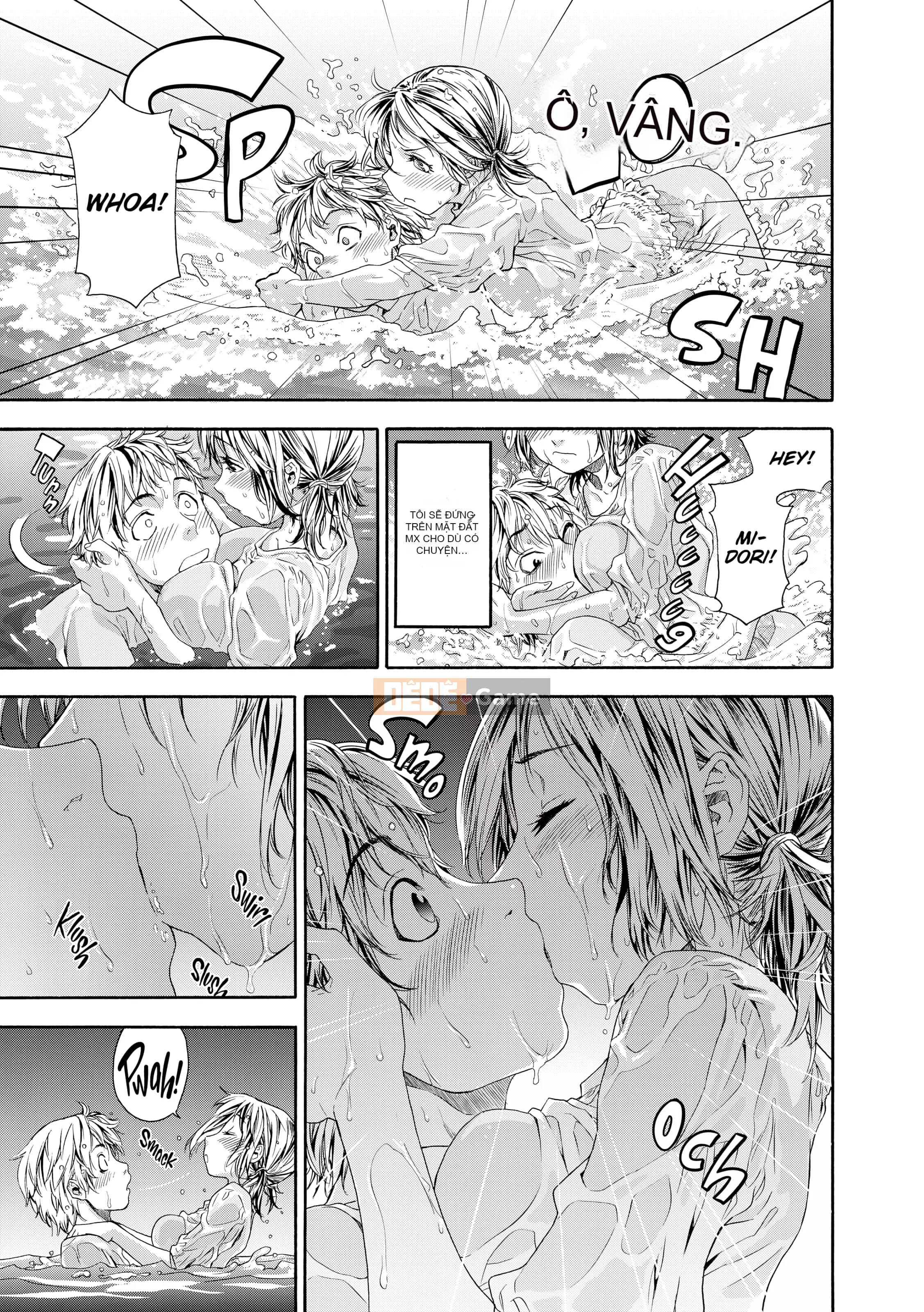 [Yamatogawa] Tayutayu